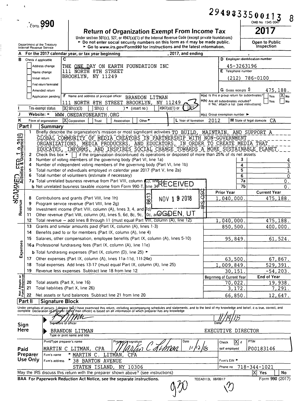 Image of first page of 2017 Form 990 for The Kindly Community Fund