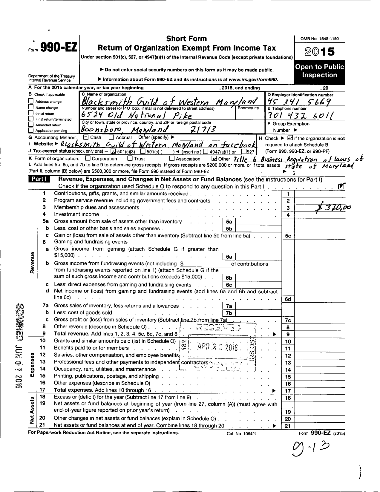 Image of first page of 2015 Form 990EZ for Blacksmith Guild of Western Maryland