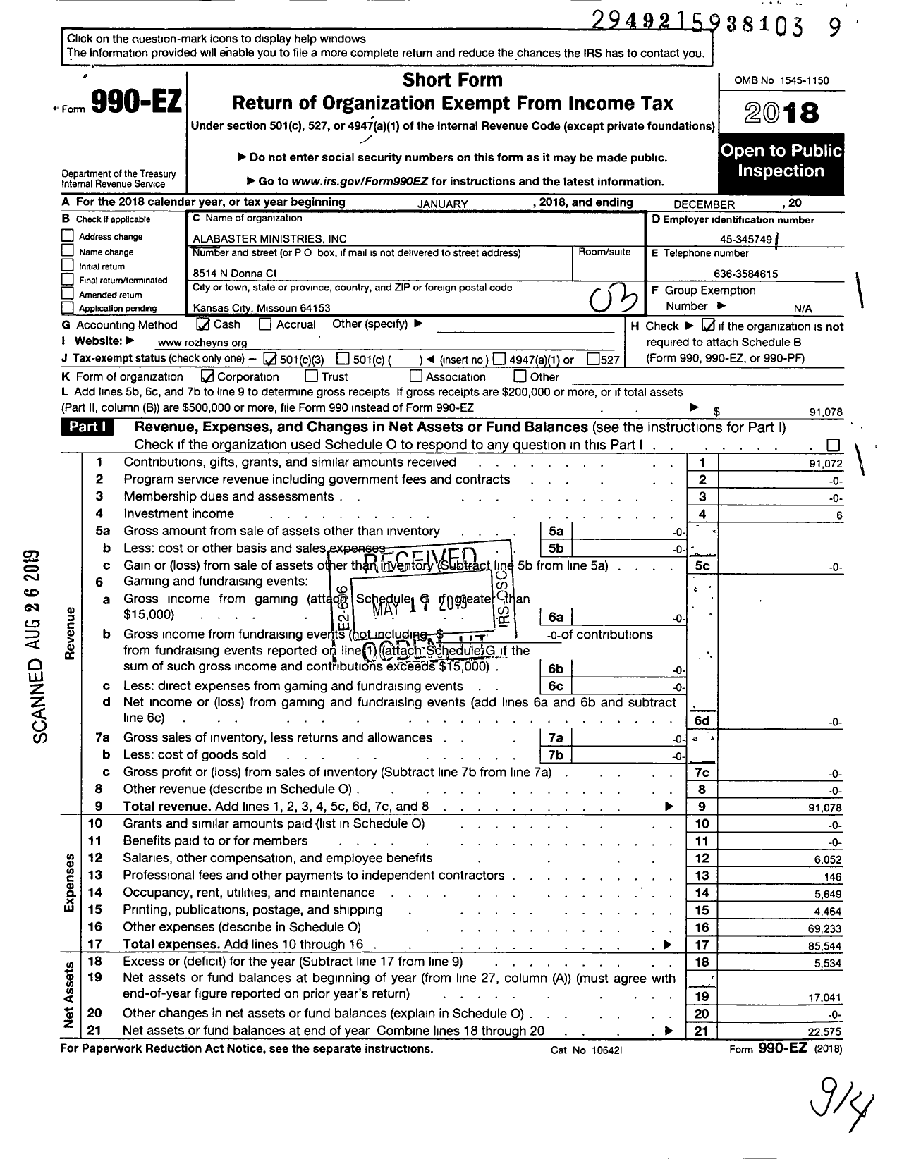 Image of first page of 2018 Form 990EZ for Alabaster Ministries