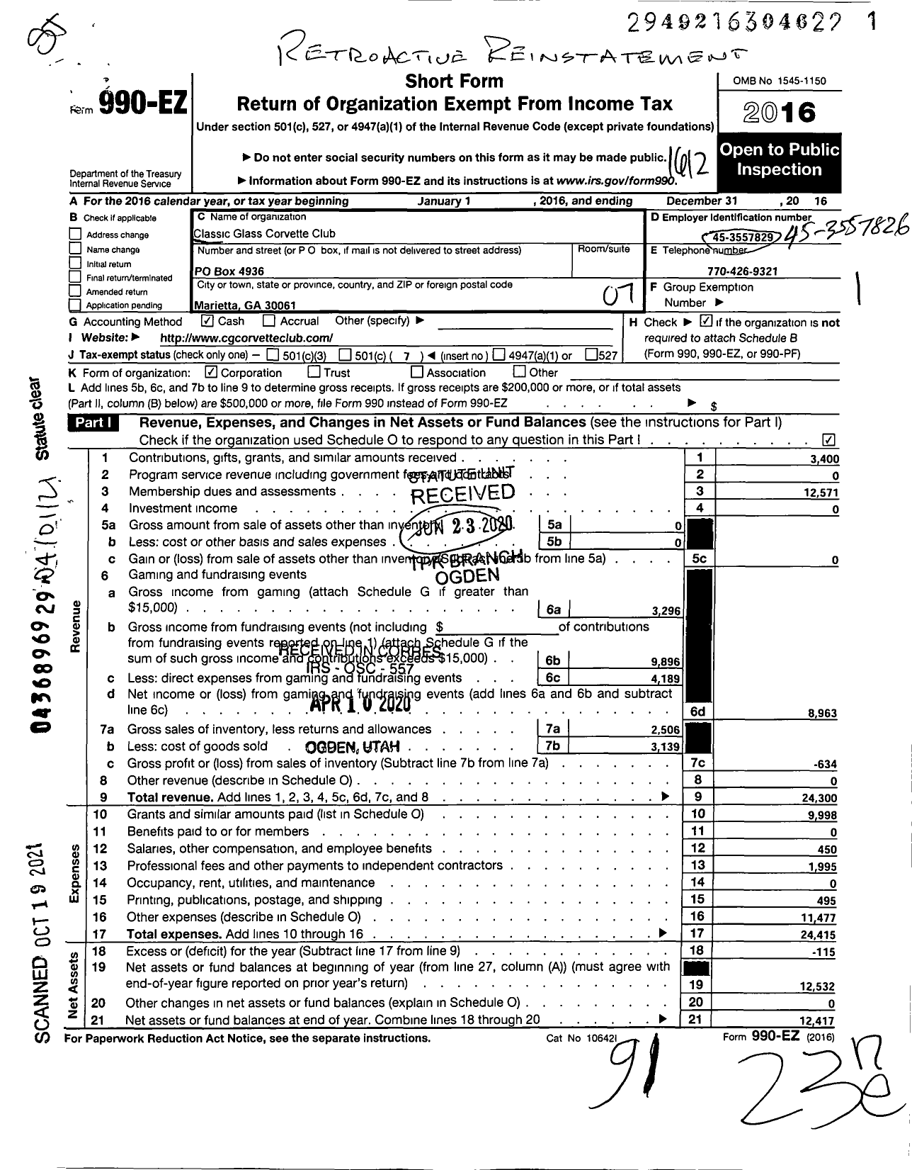 Image of first page of 2016 Form 990EO for Classic Glass Corvette Club