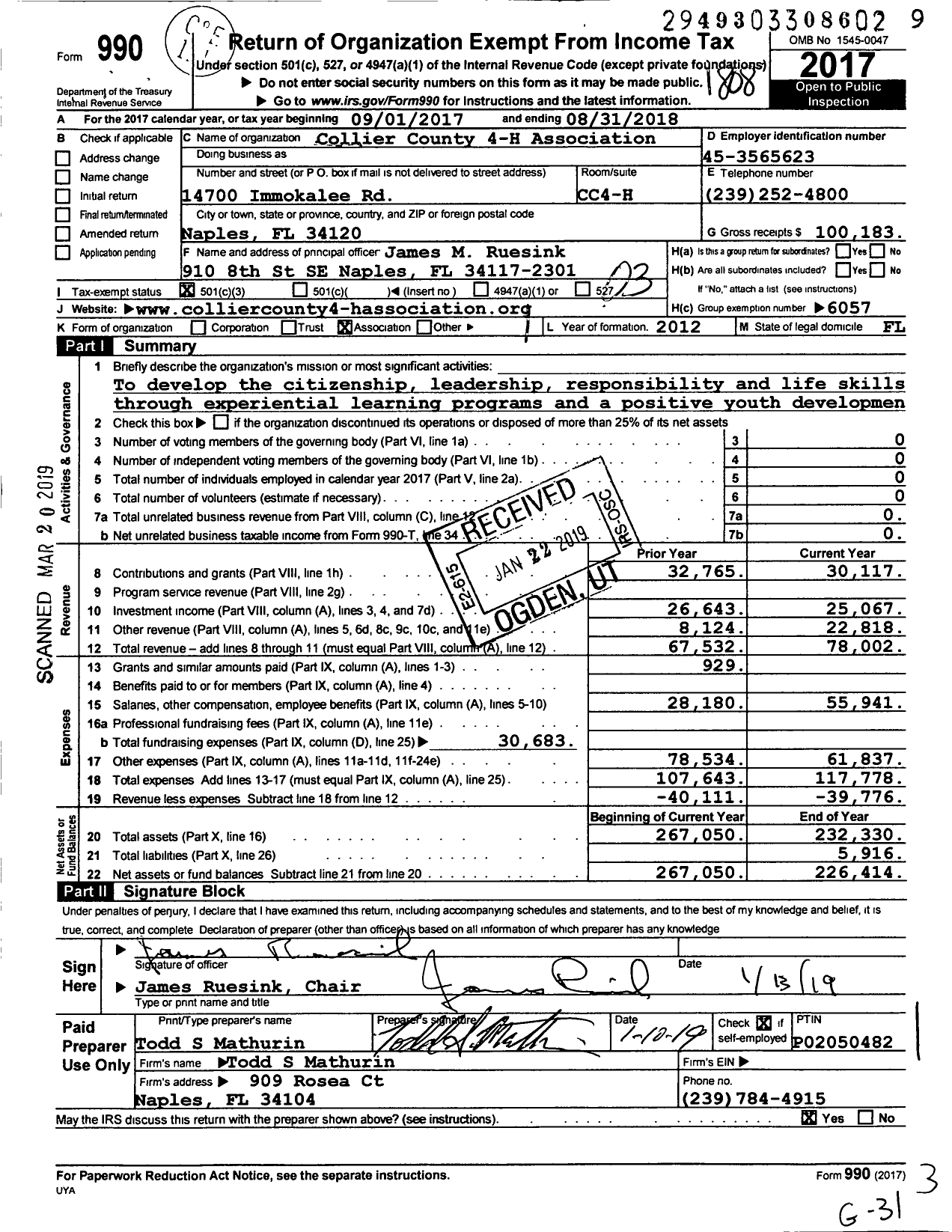 Image of first page of 2017 Form 990 for Collier County 4-H Association