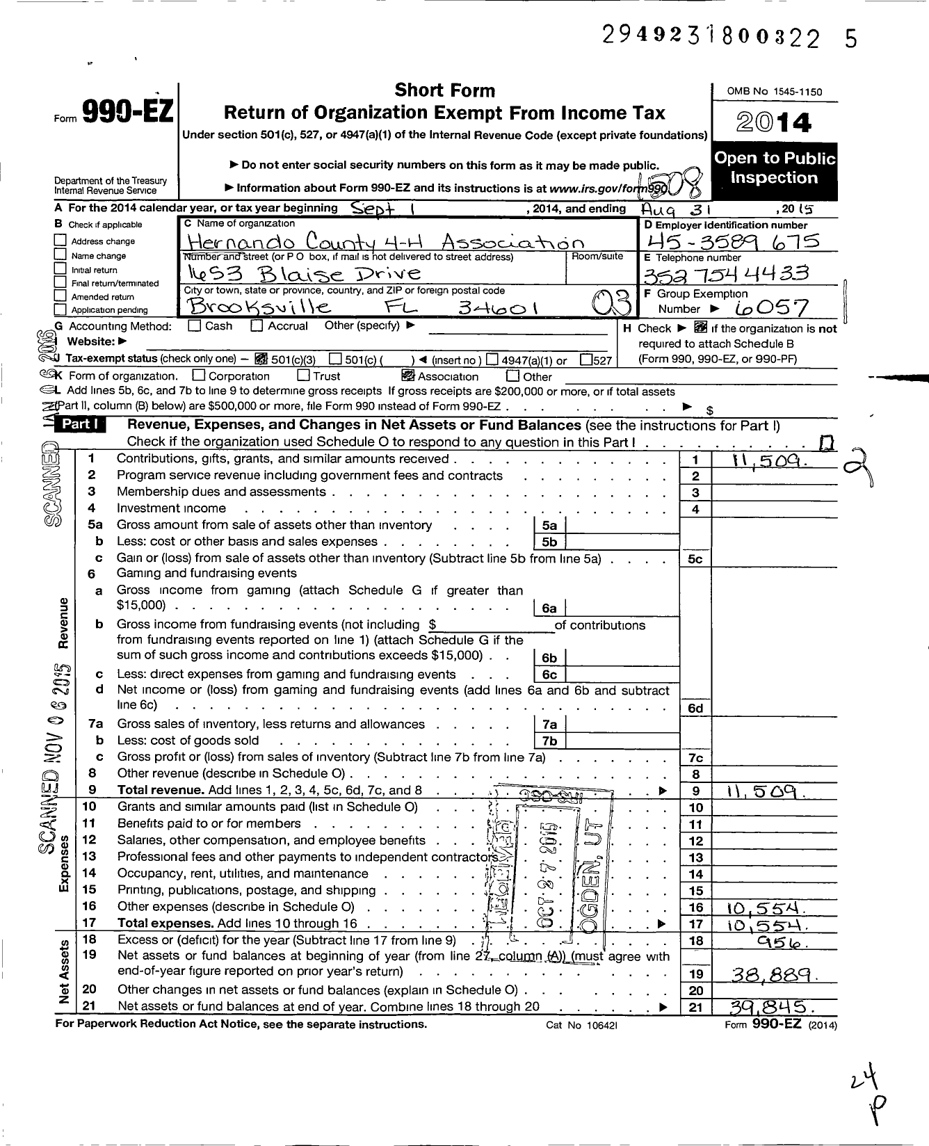 Image of first page of 2014 Form 990EZ for University of Florida / Hernando County 4-H Association