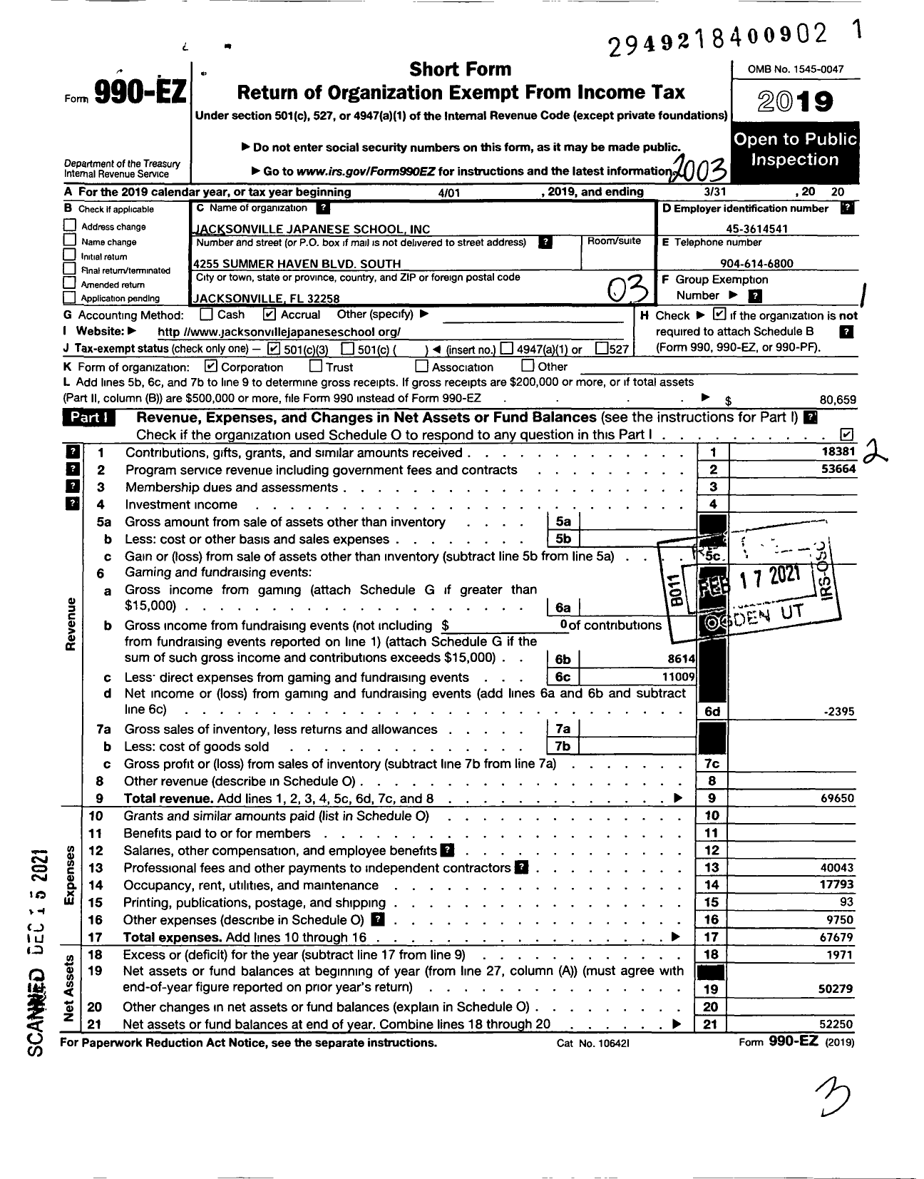 Image of first page of 2019 Form 990EZ for Jacksonville Japanese School