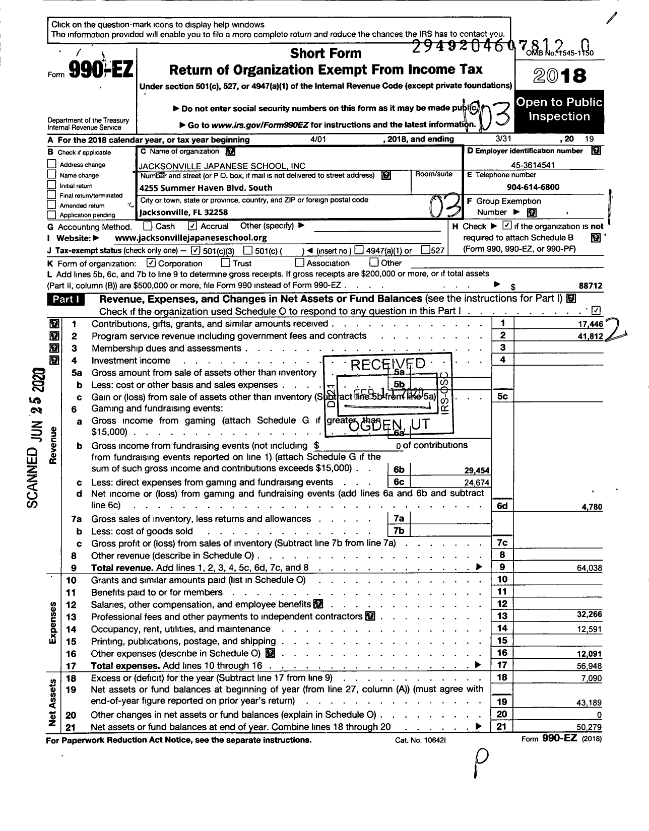 Image of first page of 2018 Form 990EZ for Jacksonville Japanese School