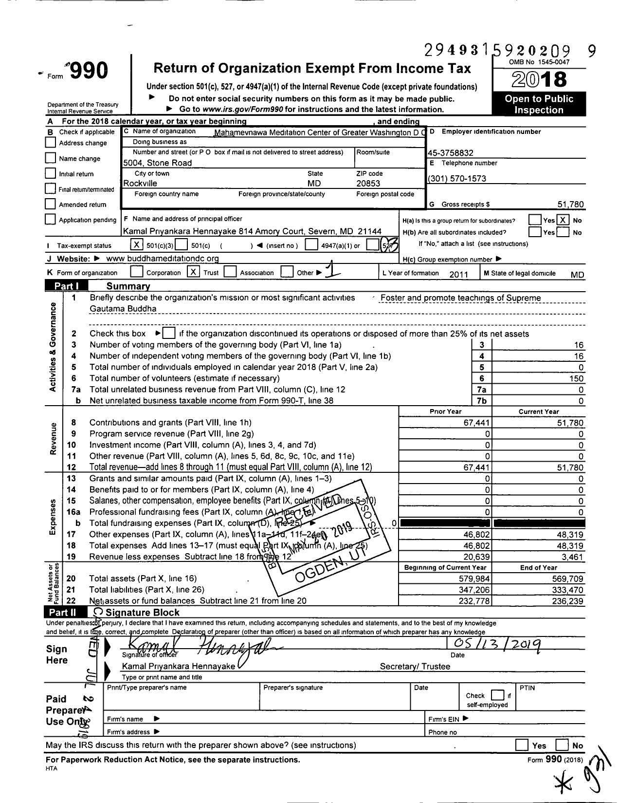 Image of first page of 2018 Form 990 for Mahamevnawa Meditation Center of Greater Washington DC