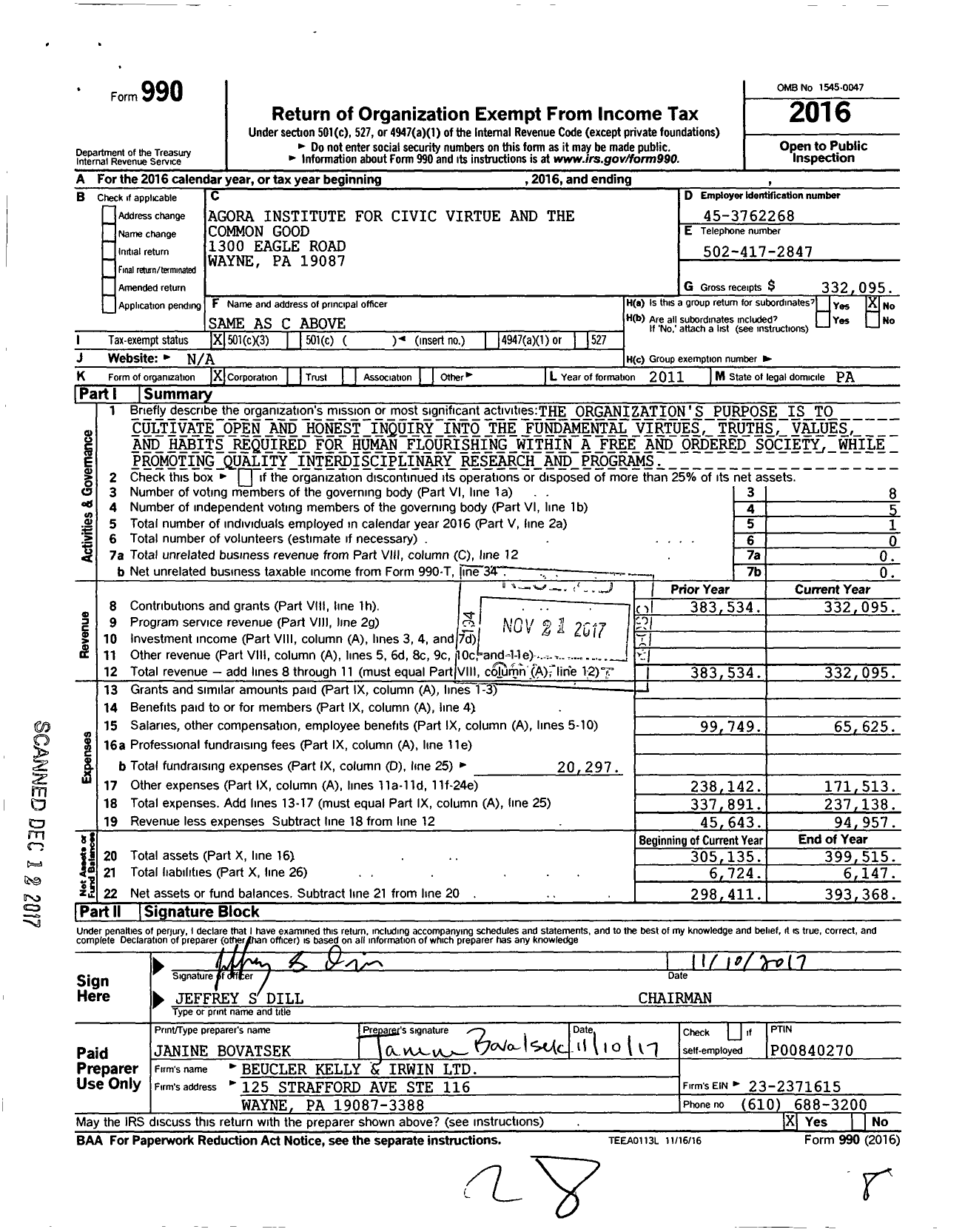 Image of first page of 2016 Form 990 for Philadelphia Commons