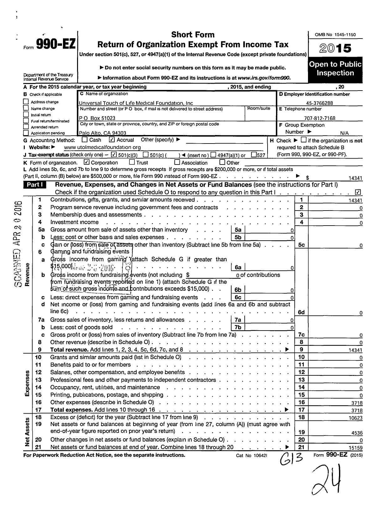 Image of first page of 2015 Form 990EZ for Universal Touch of Life Medical Foundation