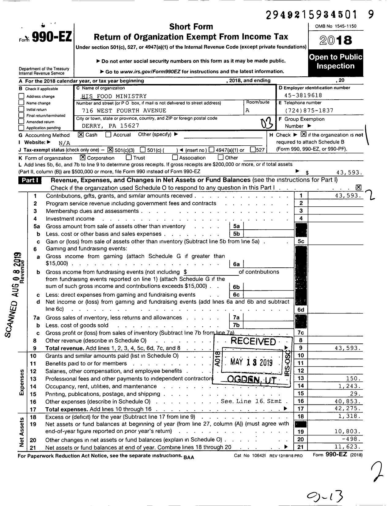 Image of first page of 2018 Form 990EZ for His Food Ministry