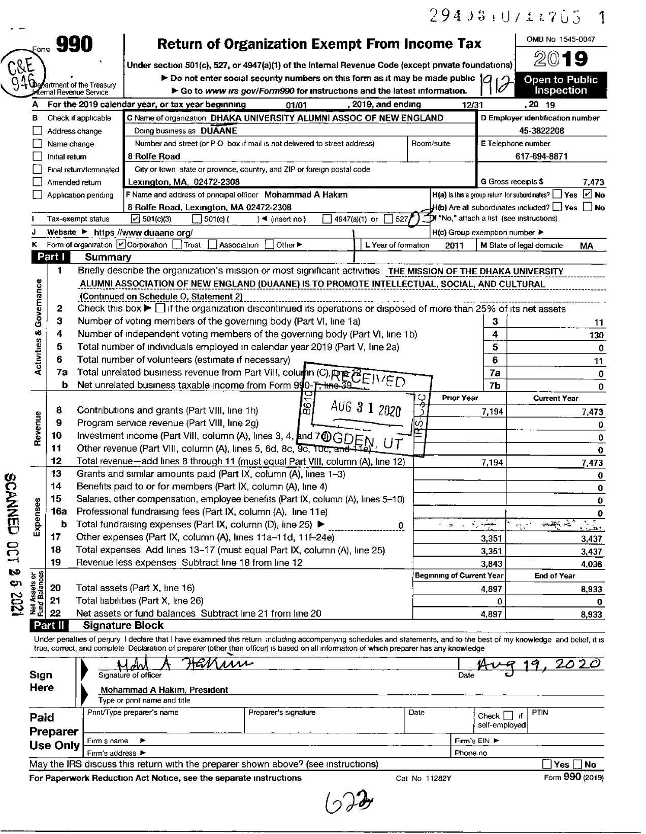 Image of first page of 2019 Form 990 for Dhaka University Alumni Association of New England (DUAANE)