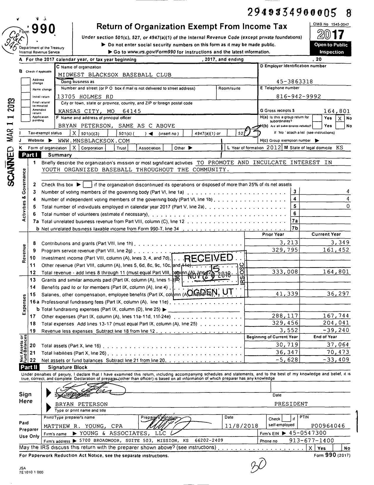 Image of first page of 2017 Form 990 for Midwest Blacksox Baseball Club