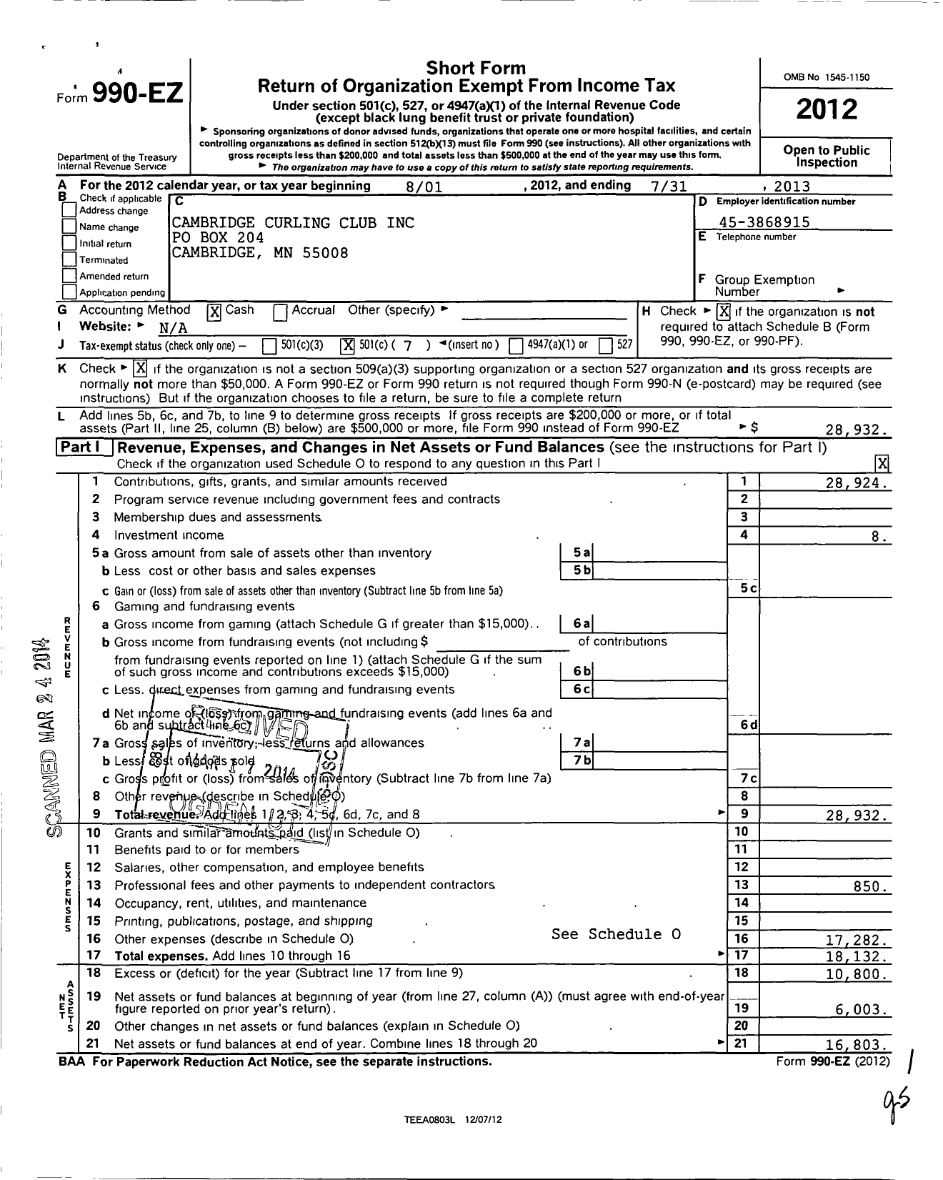 Image of first page of 2012 Form 990EO for Cambridge Curling Club