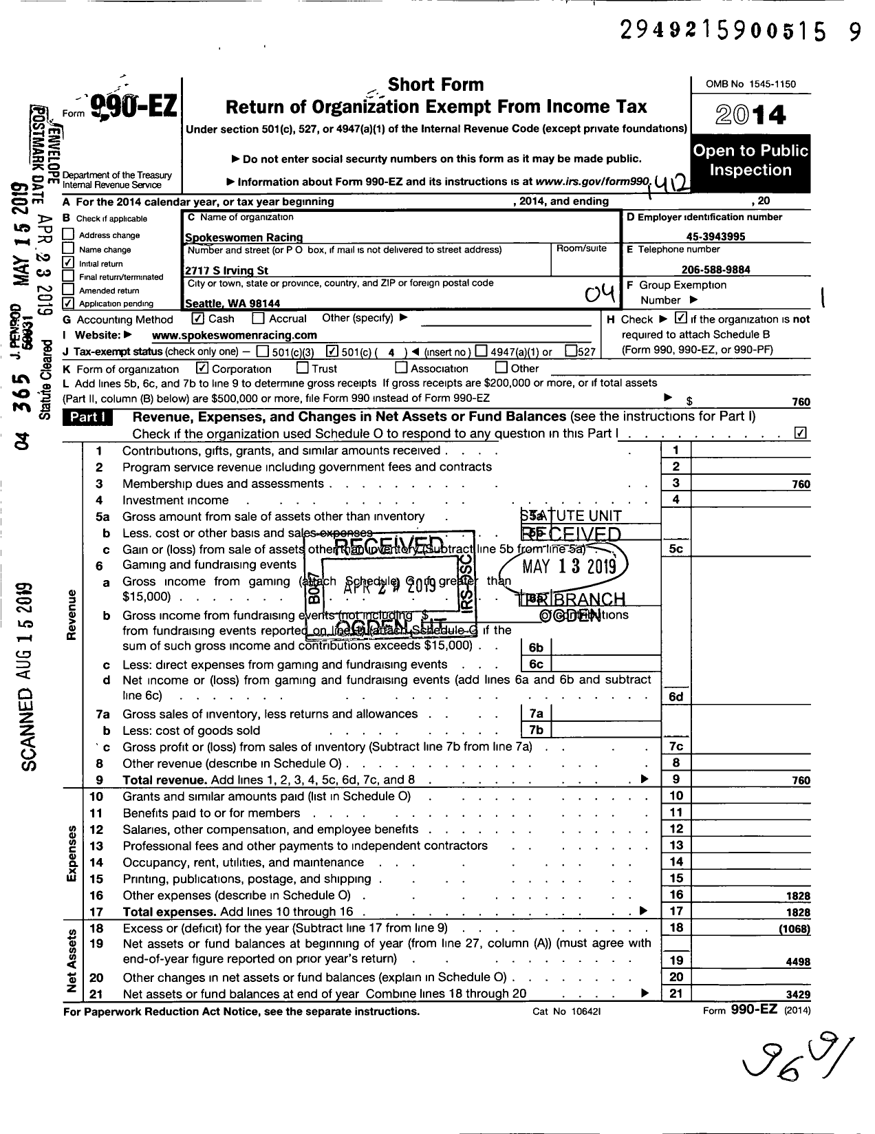 Image of first page of 2014 Form 990EO for Spokeswomen Racing