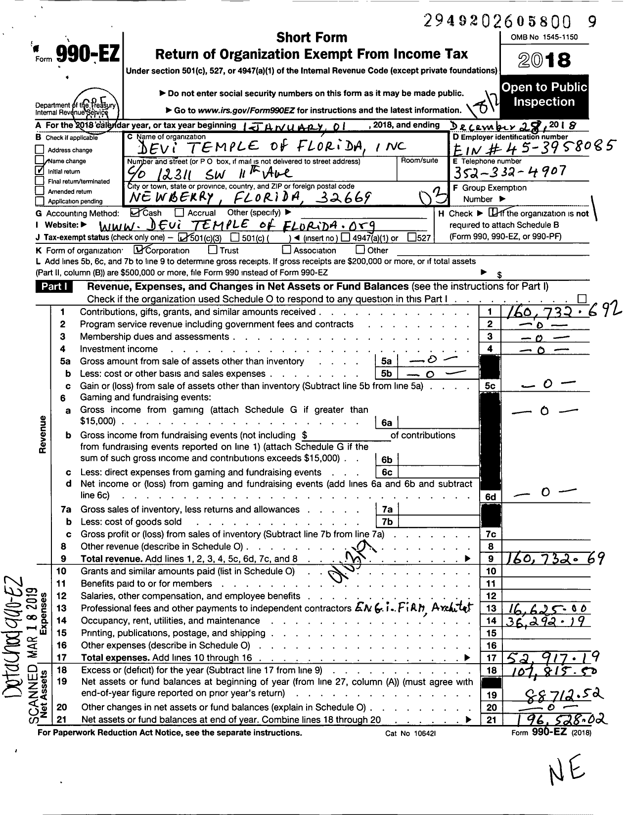 Image of first page of 2018 Form 990EZ for Devi Temple of Florida