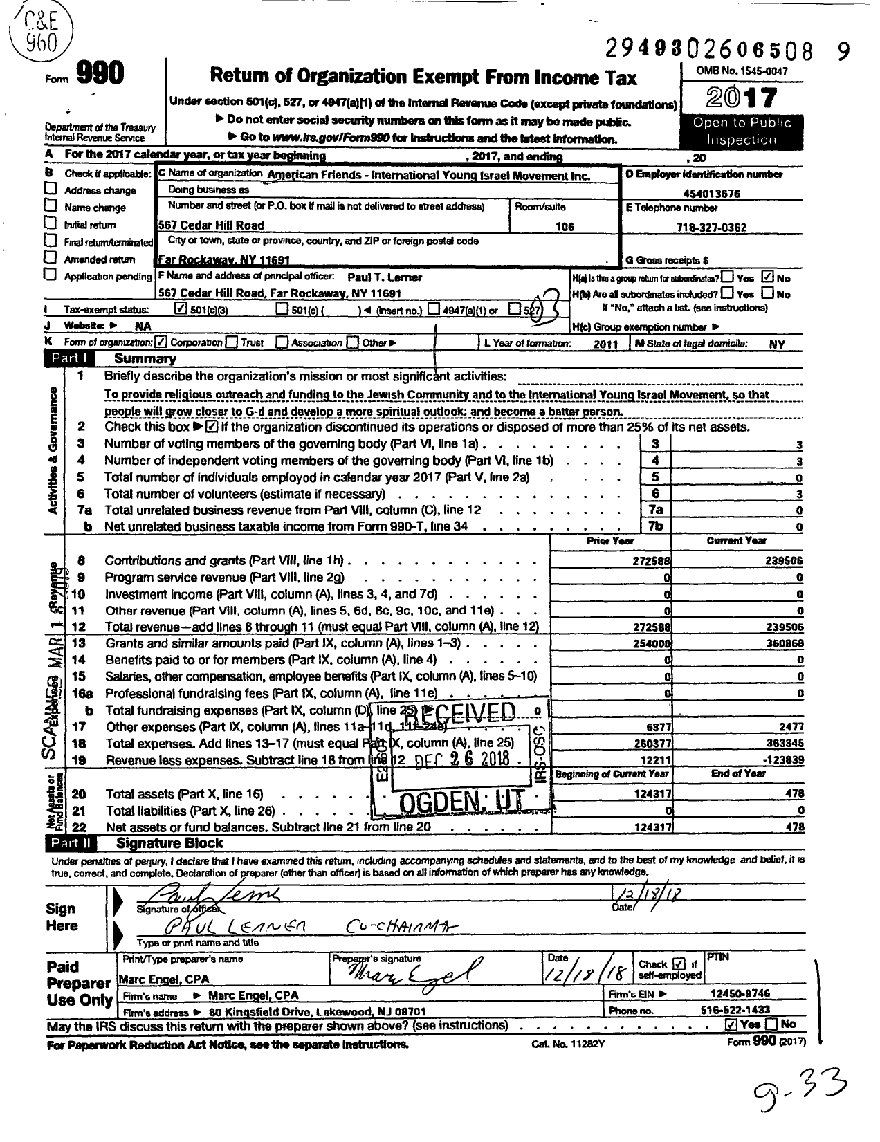 Image of first page of 2017 Form 990 for American Friends-International Young Israel Movement