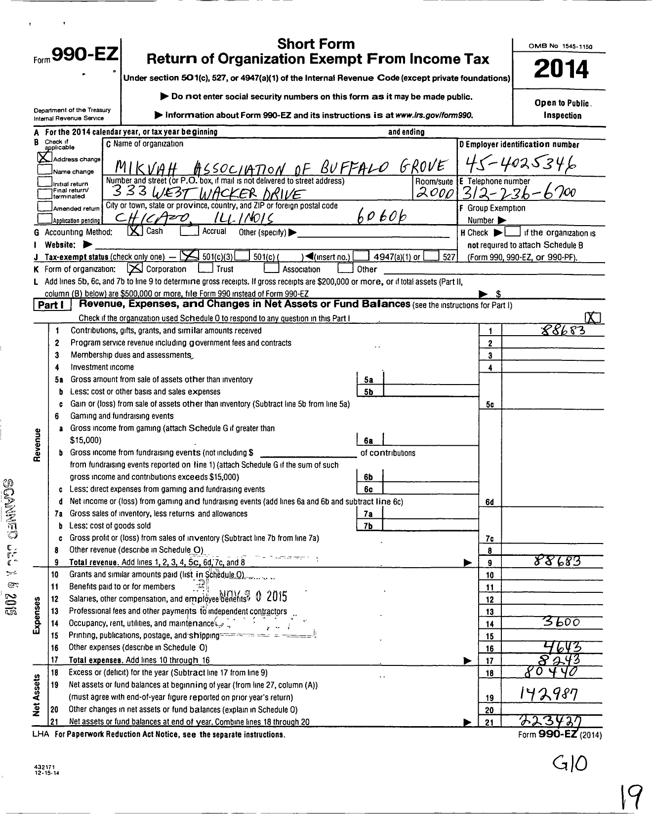 Image of first page of 2014 Form 990EZ for Mikvah Association of Buffalo Grove