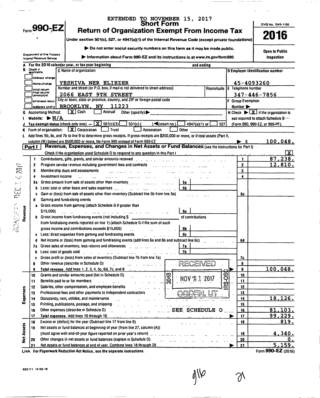 Image of first page of 2016 Form 990EZ for Yeshiva Ner Eliezer