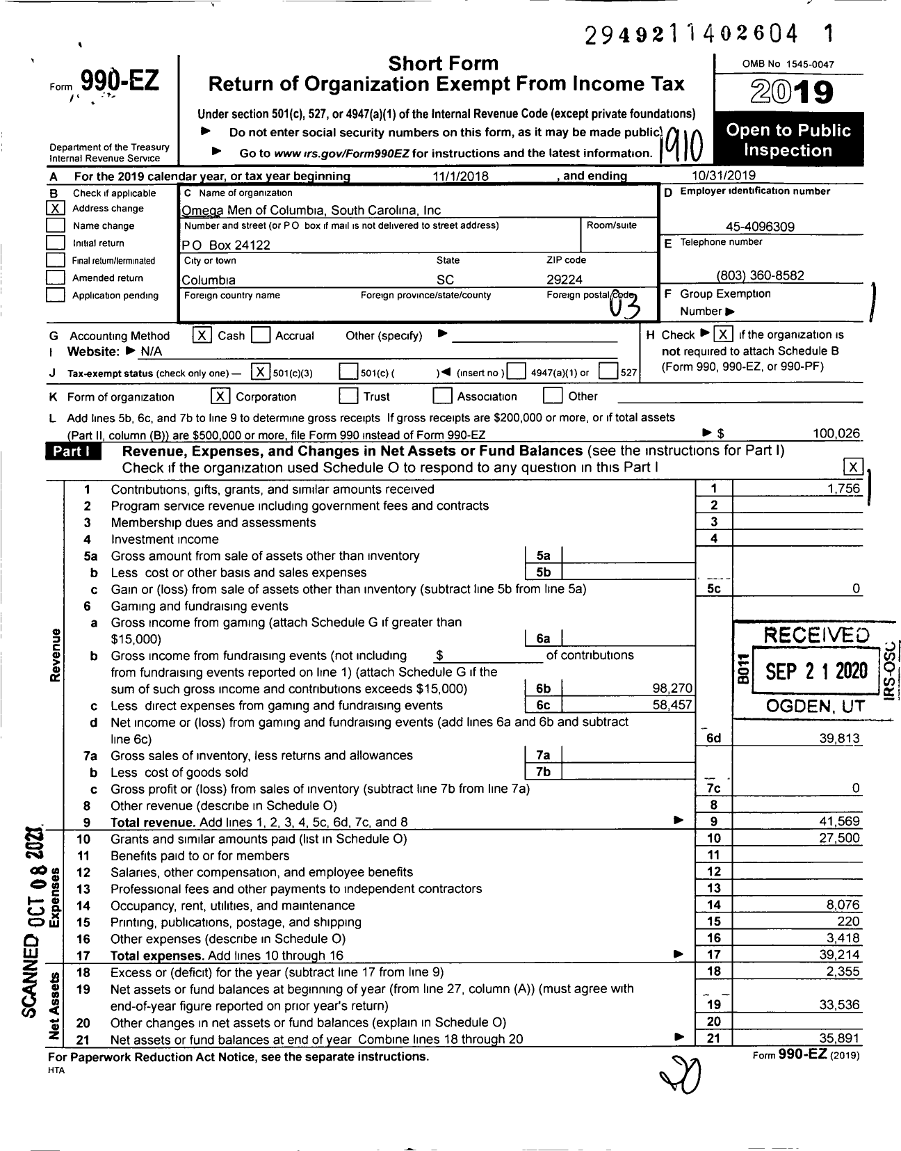 Image of first page of 2018 Form 990EZ for Omega Men of Columbia South Carolina