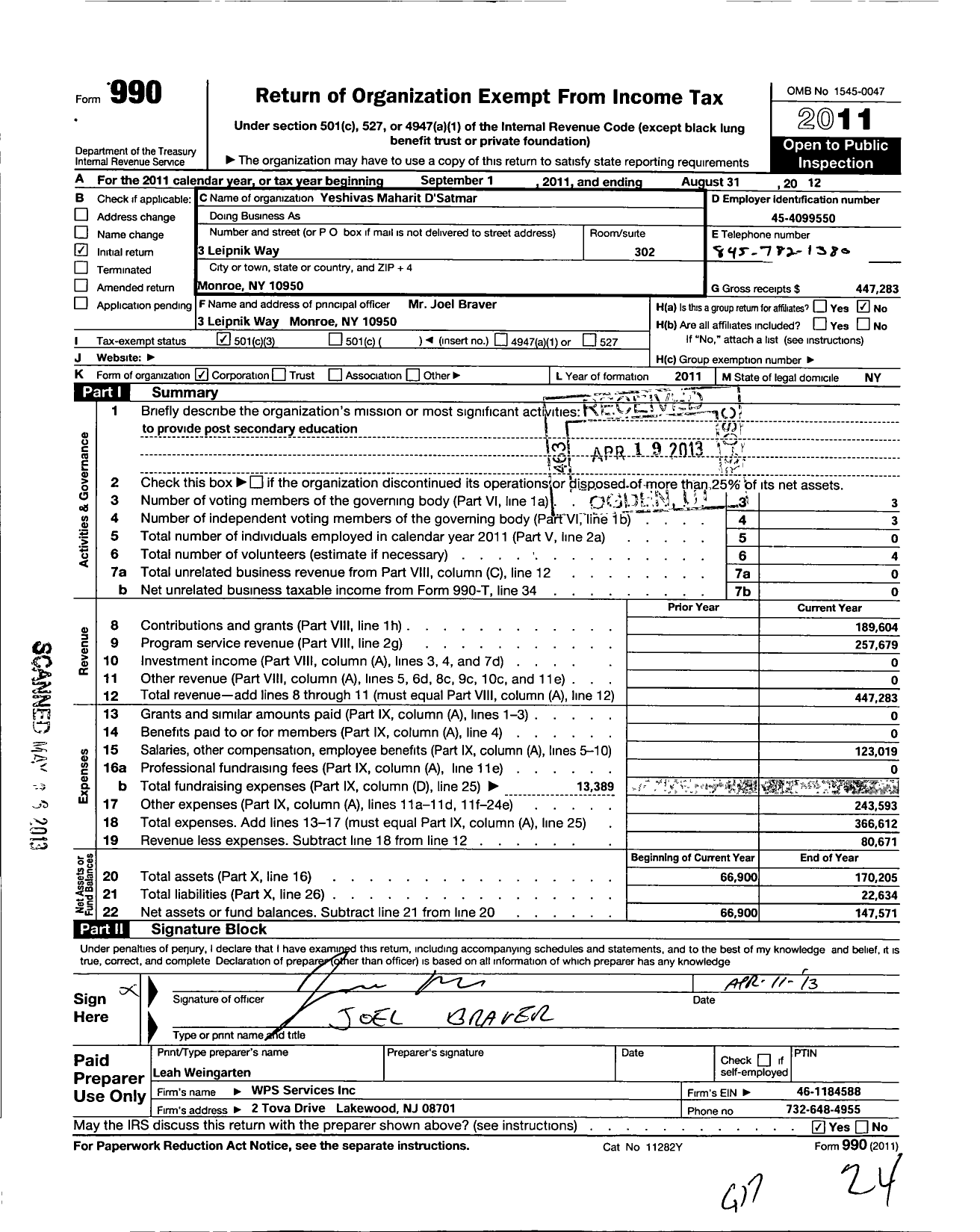 Image of first page of 2011 Form 990 for Yeshivas Maharit D'satmar