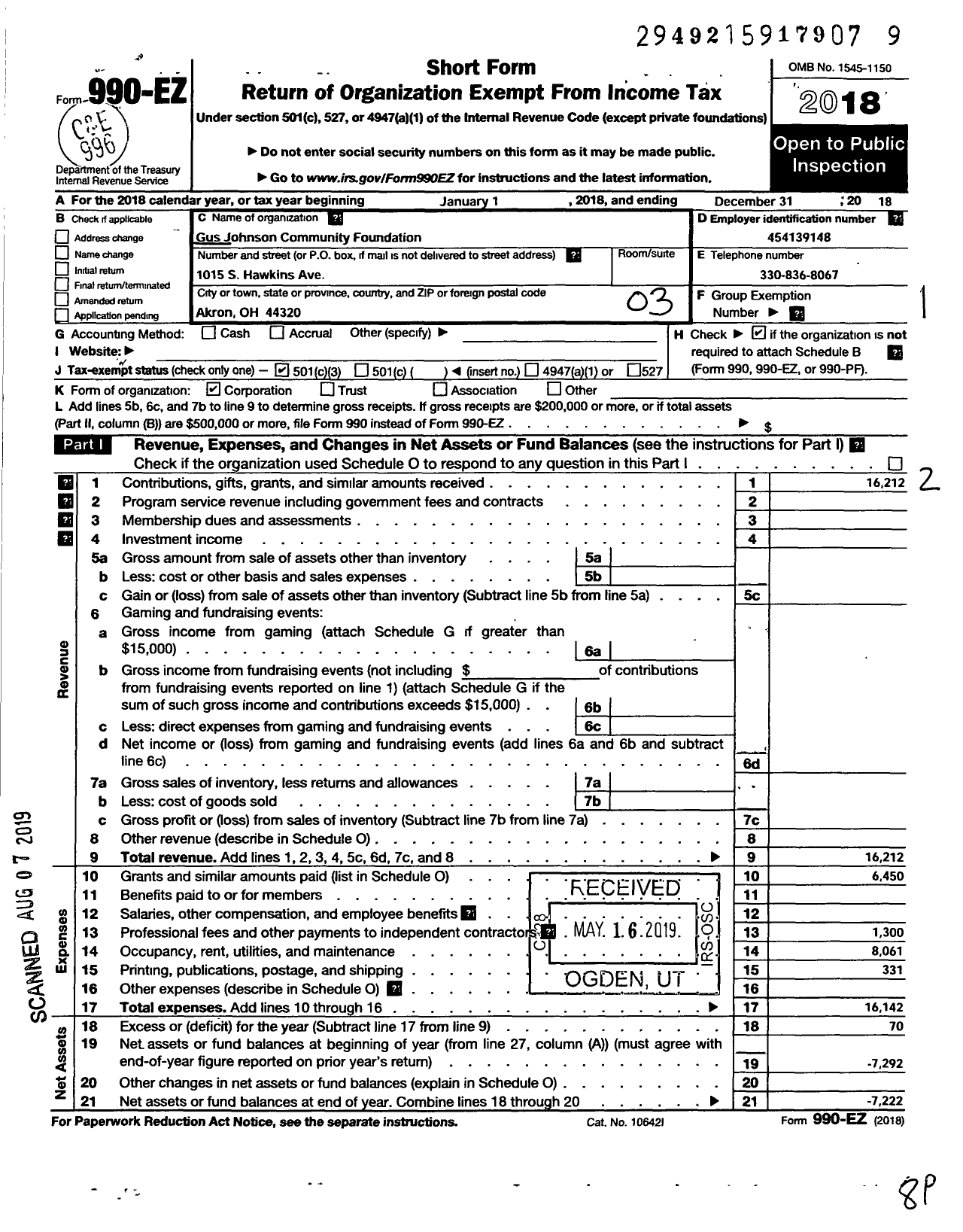 Image of first page of 2018 Form 990EZ for Gus Johnson Community Foundation