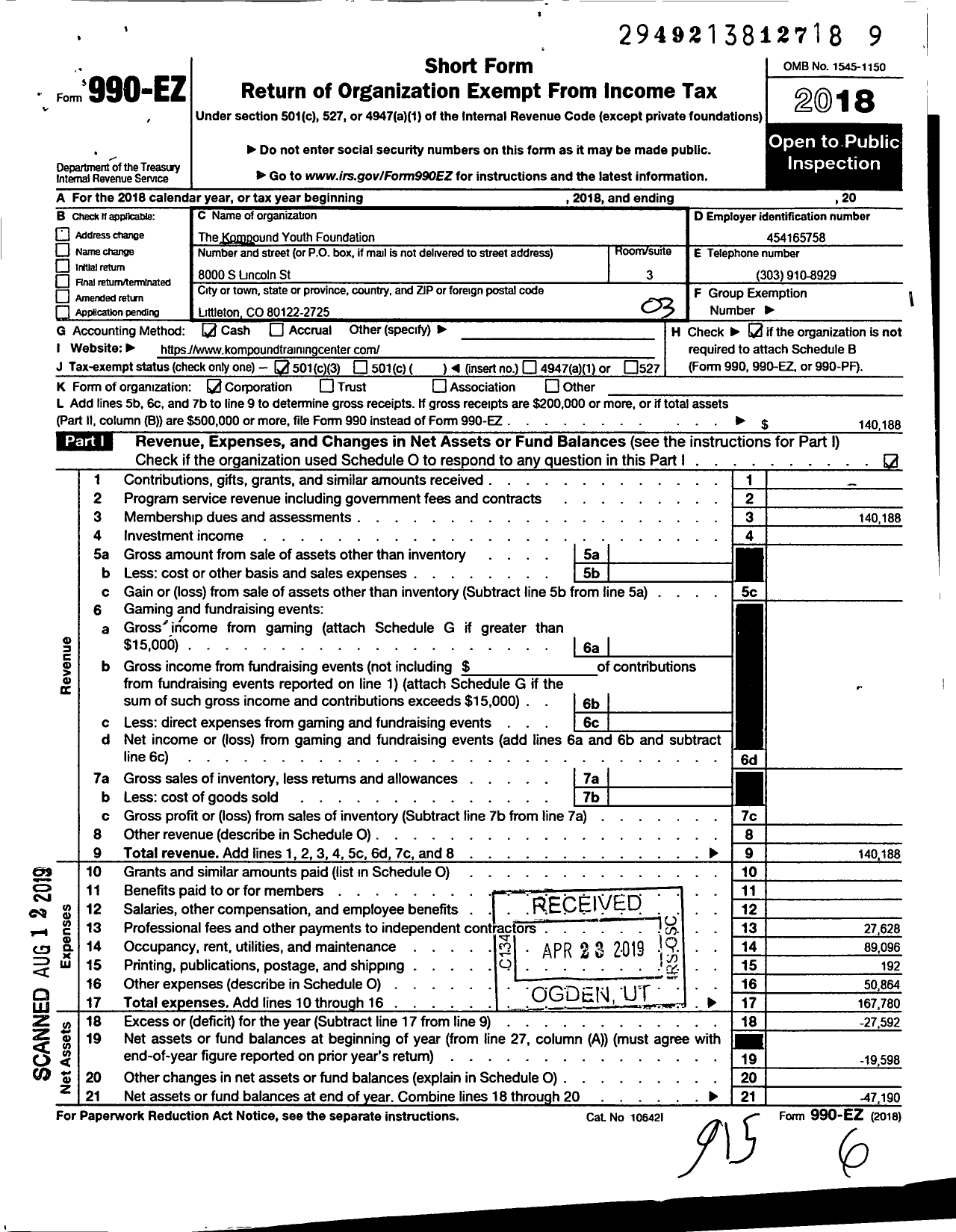 Image of first page of 2018 Form 990EZ for The Kompound Youth Foundation