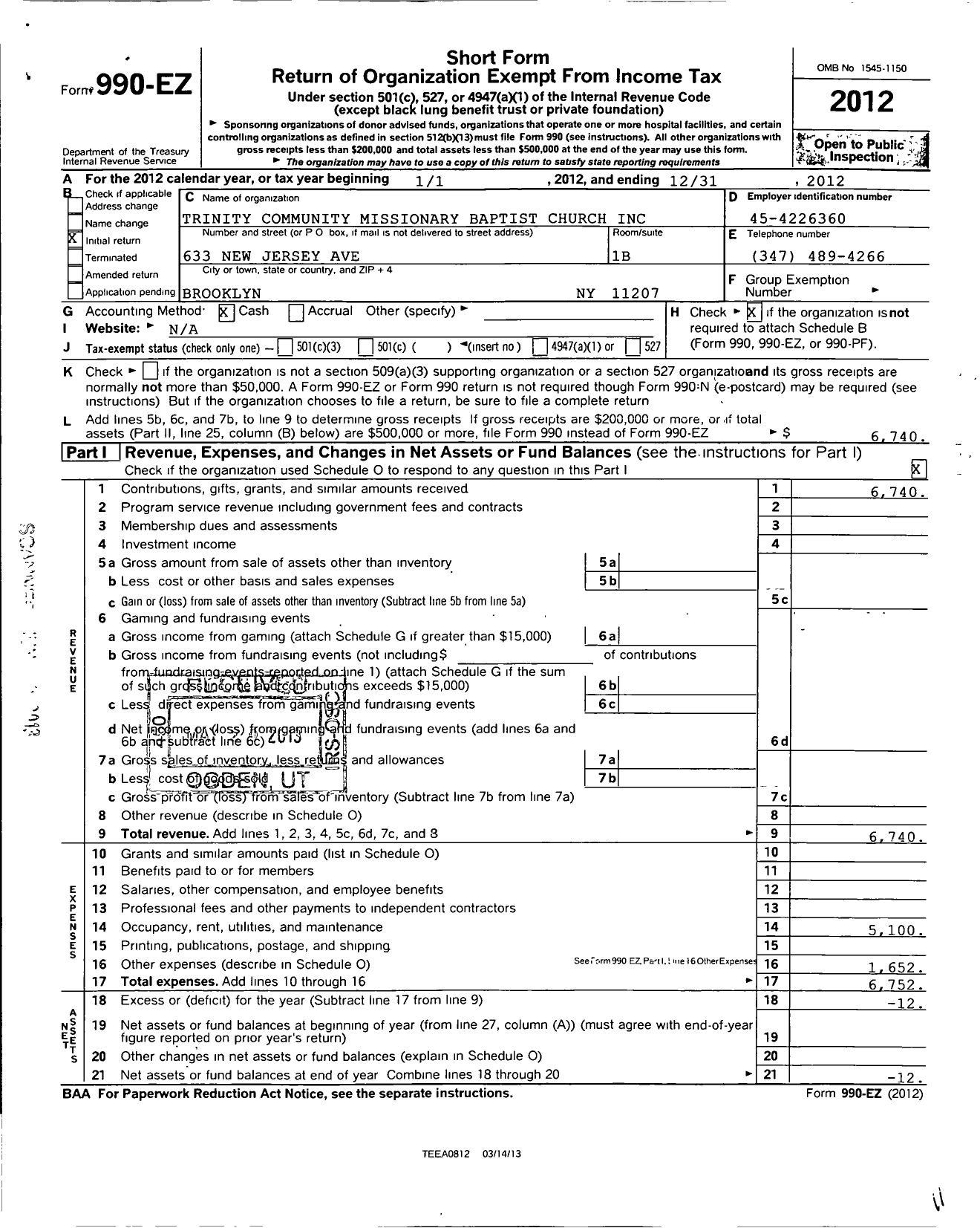 Image of first page of 2012 Form 990EO for Trinity Community Missionary Baptist Church (TCMBC)