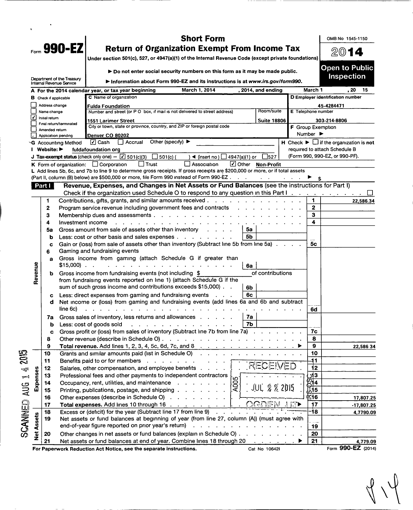 Image of first page of 2014 Form 990EZ for Fulda Foundation