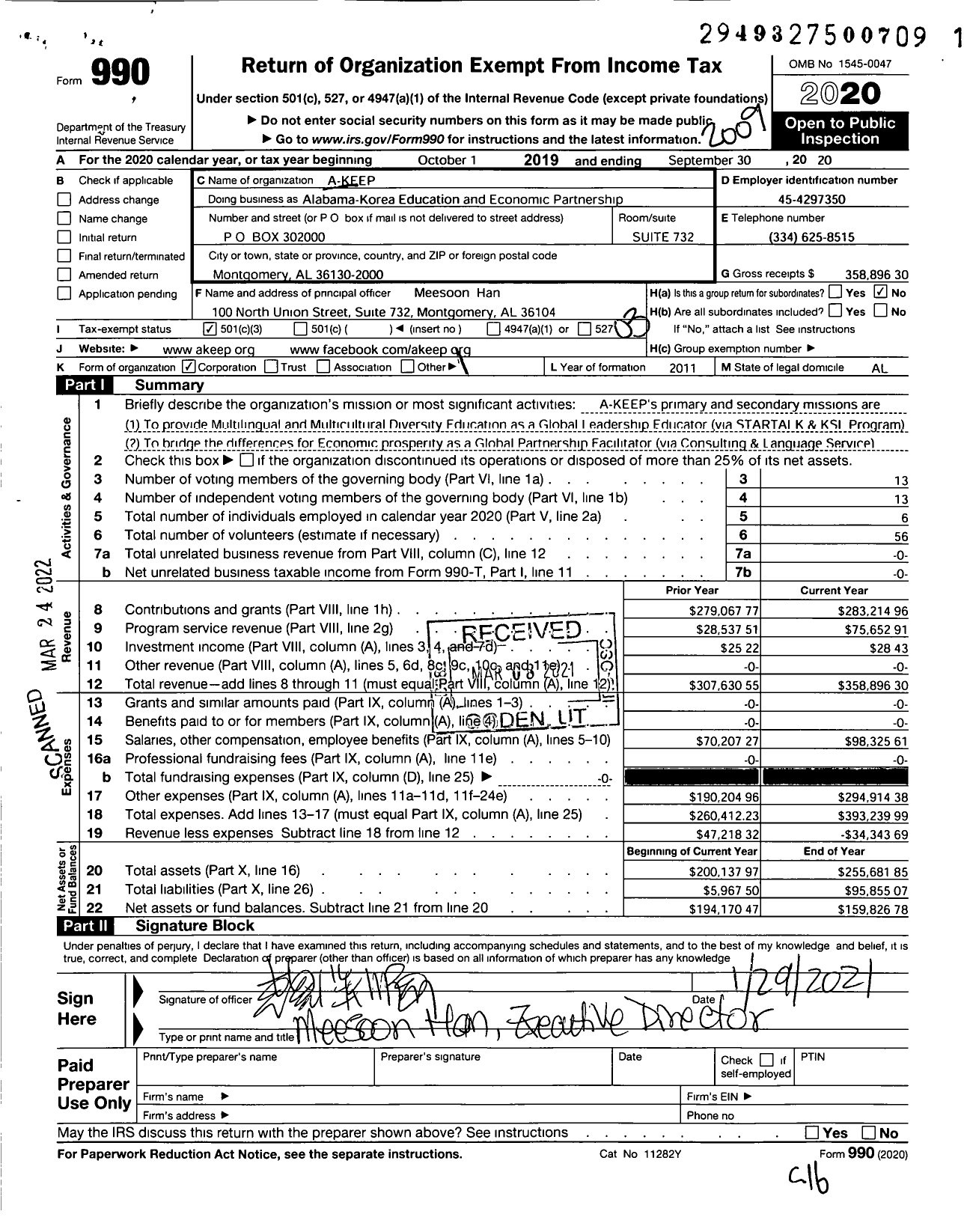 Image of first page of 2019 Form 990 for Alabama International Education and Economic Partnership