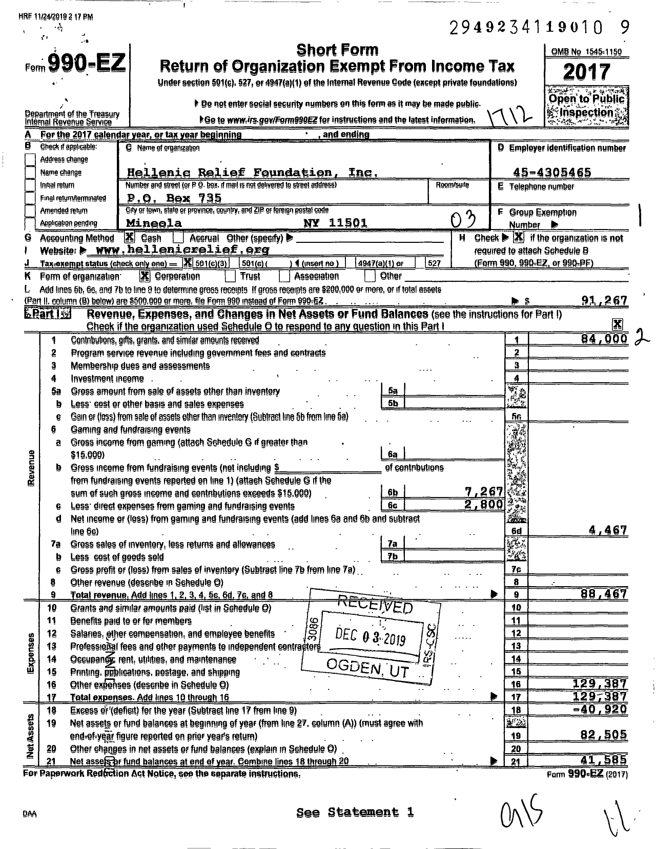 Image of first page of 2017 Form 990EZ for Hellenic Relief Foundation Inc Hellenic Relief Foundation