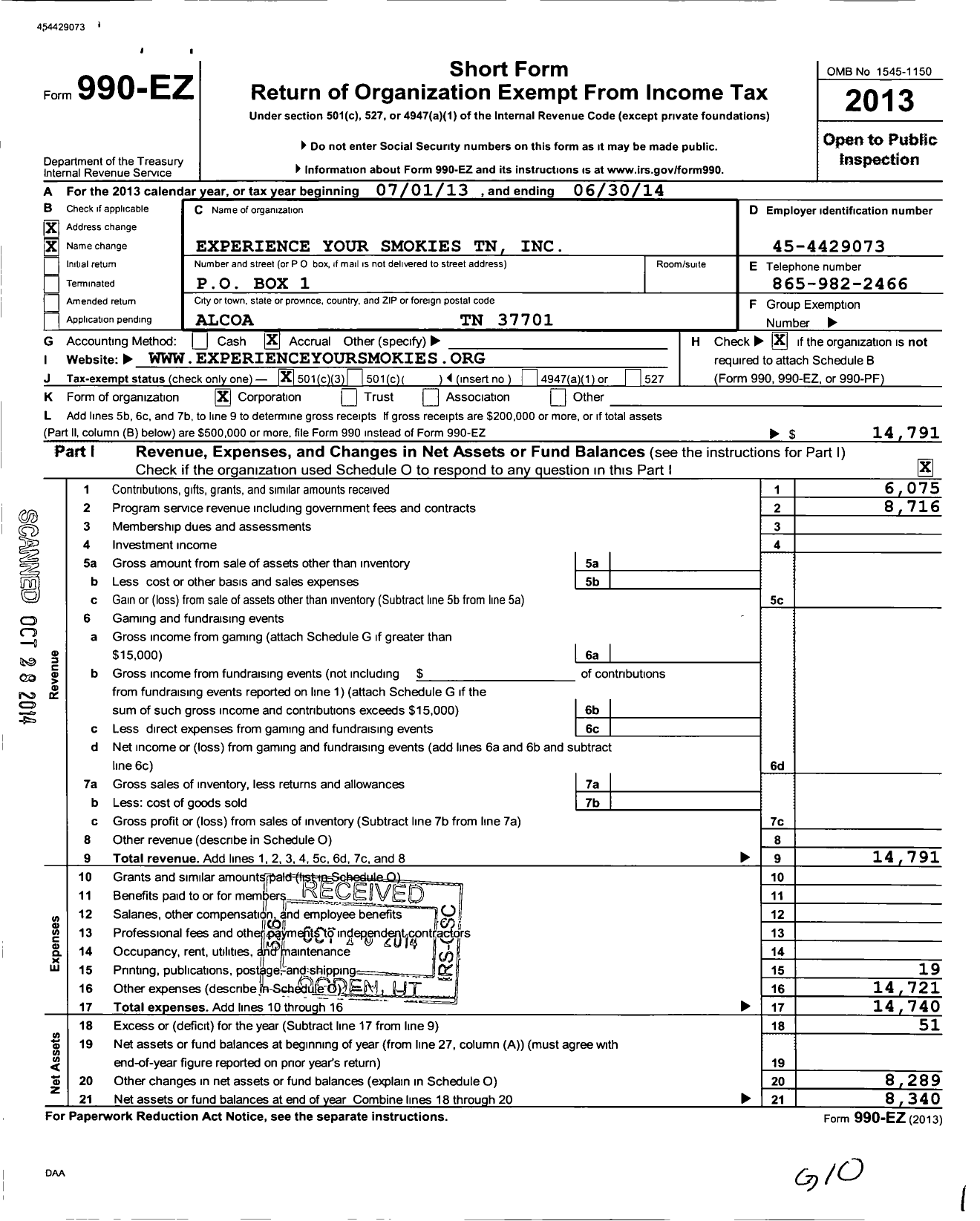 Image of first page of 2013 Form 990EZ for Experience Your Smokies TN