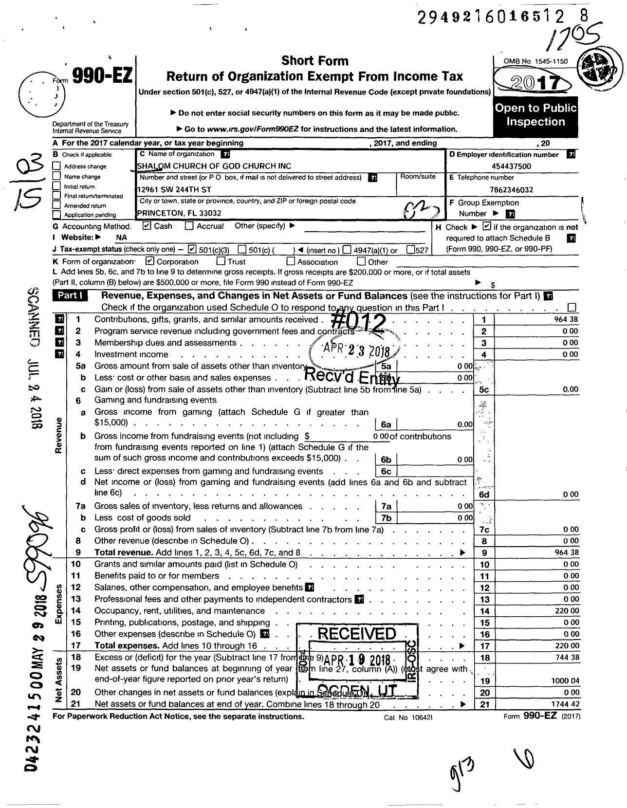 Image of first page of 2016 Form 990EZ for Shalom Church of God Church