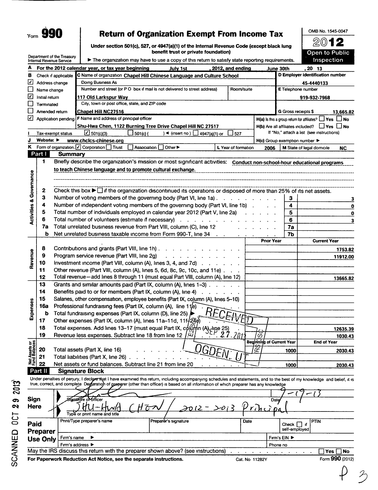 Image of first page of 2012 Form 990 for Chapel Hill Chinese Language and Culture School