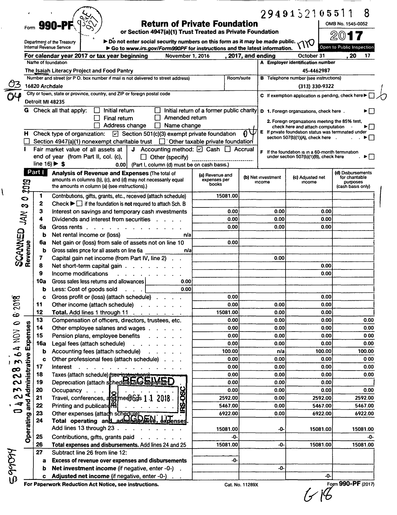 Image of first page of 2016 Form 990PF for The Isaiah Literacy Project and Food Pantry