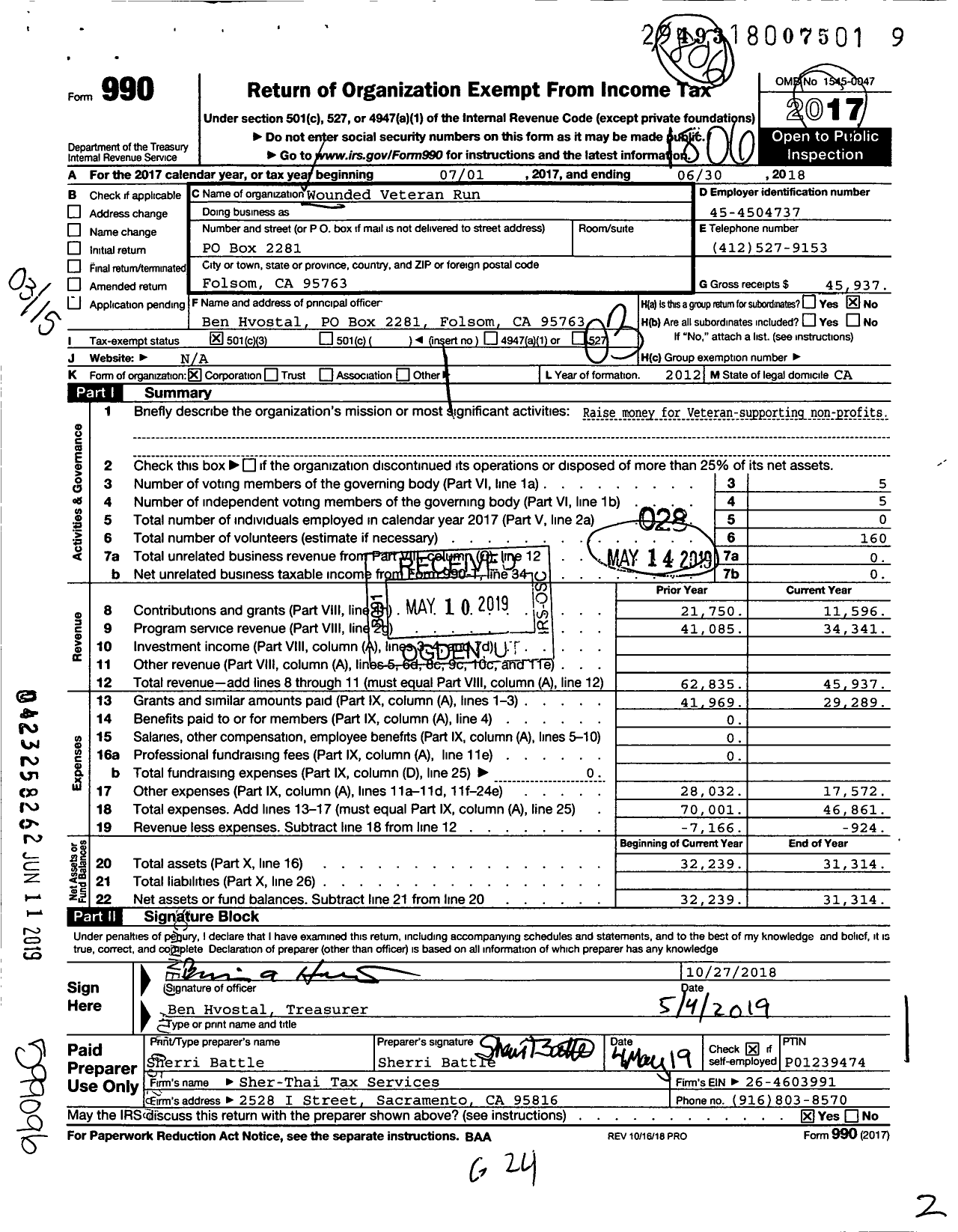 Image of first page of 2017 Form 990 for Wounded Veteran Run