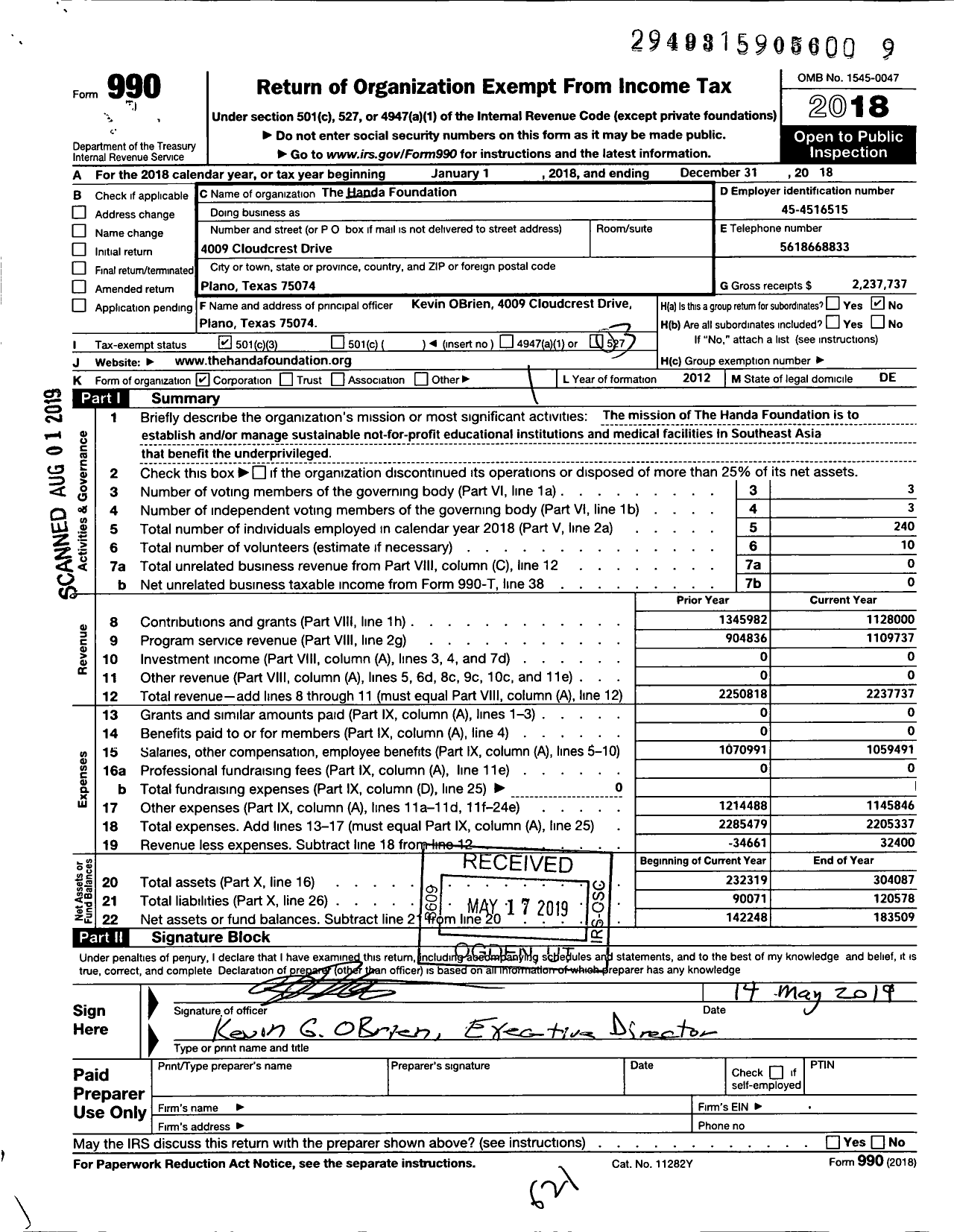 Image of first page of 2018 Form 990 for Handa Foundation