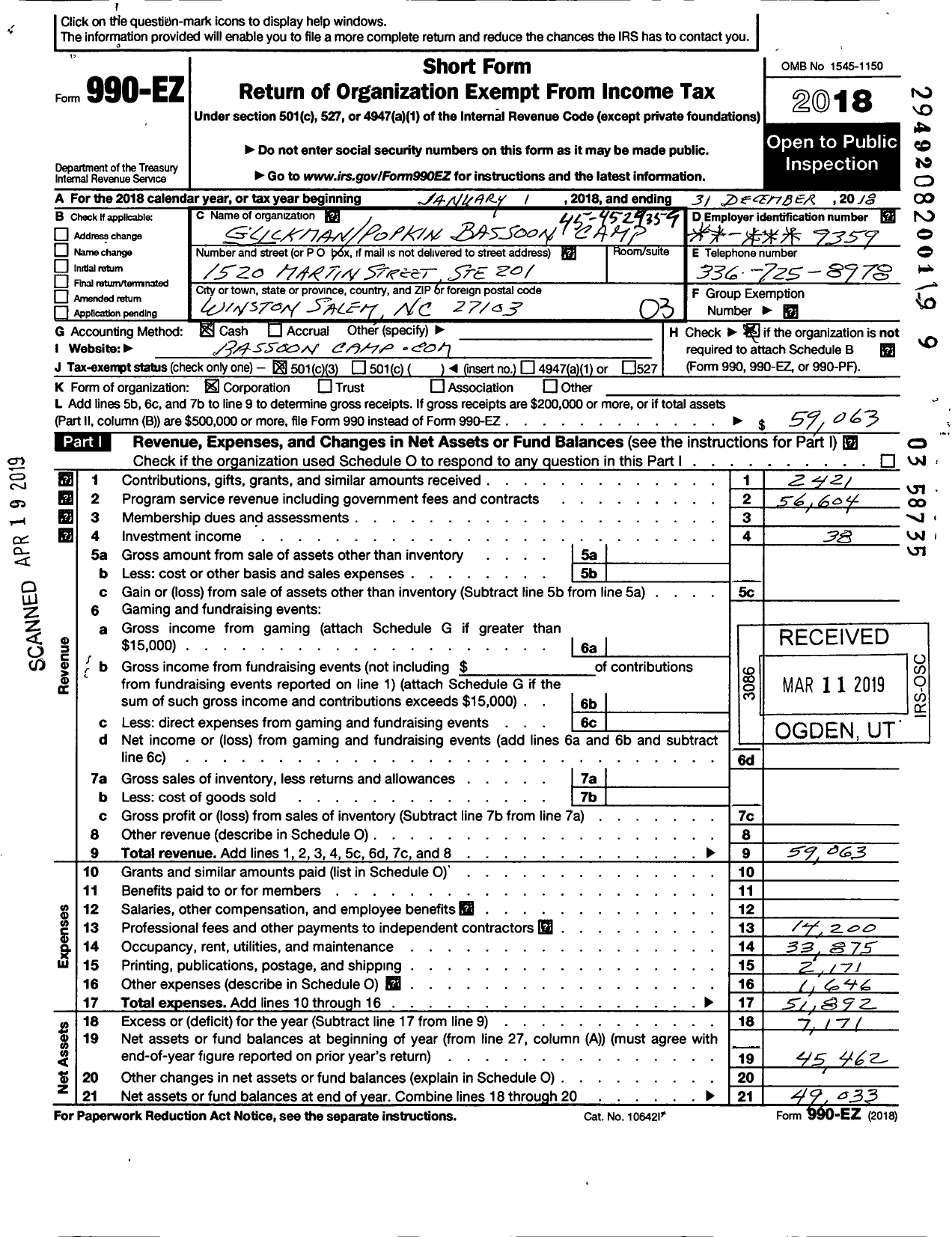 Image of first page of 2018 Form 990EZ for Glickman Popkin Bassoon Camp