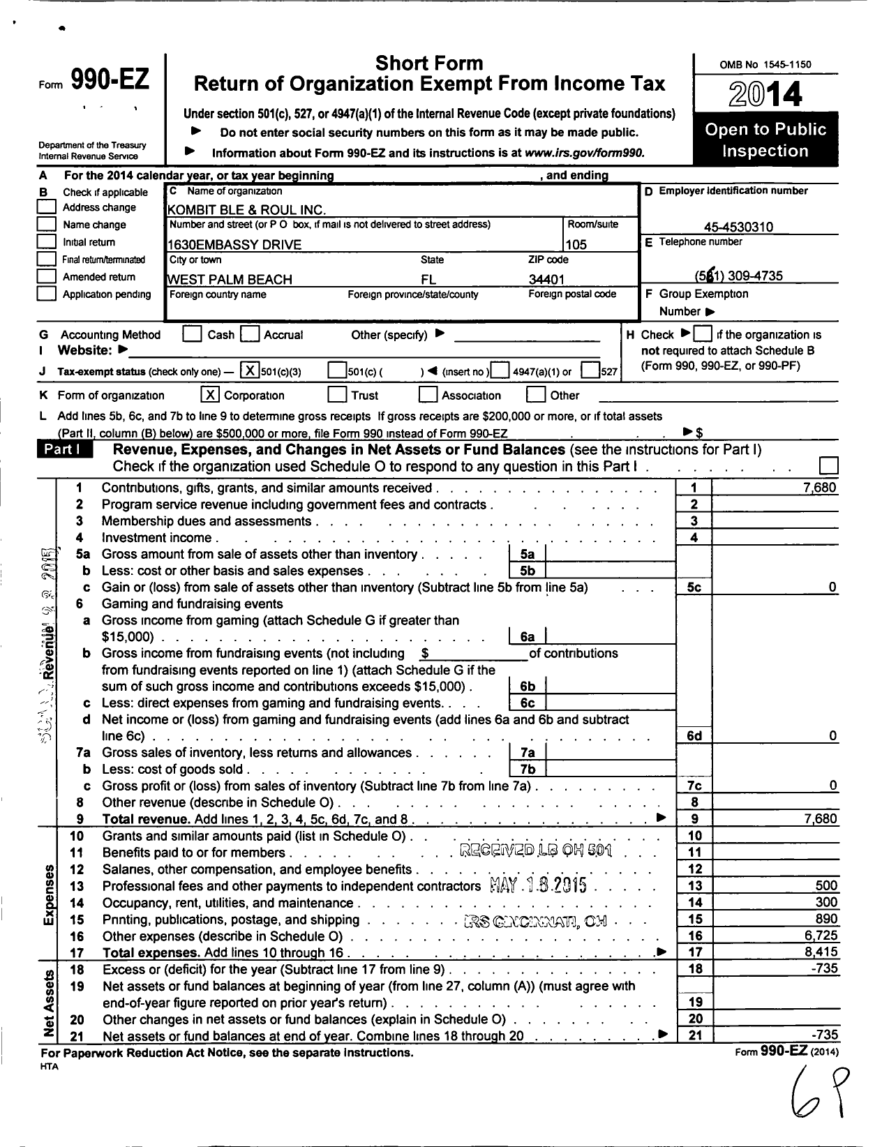 Image of first page of 2014 Form 990EZ for Konbit Ble and Wouj