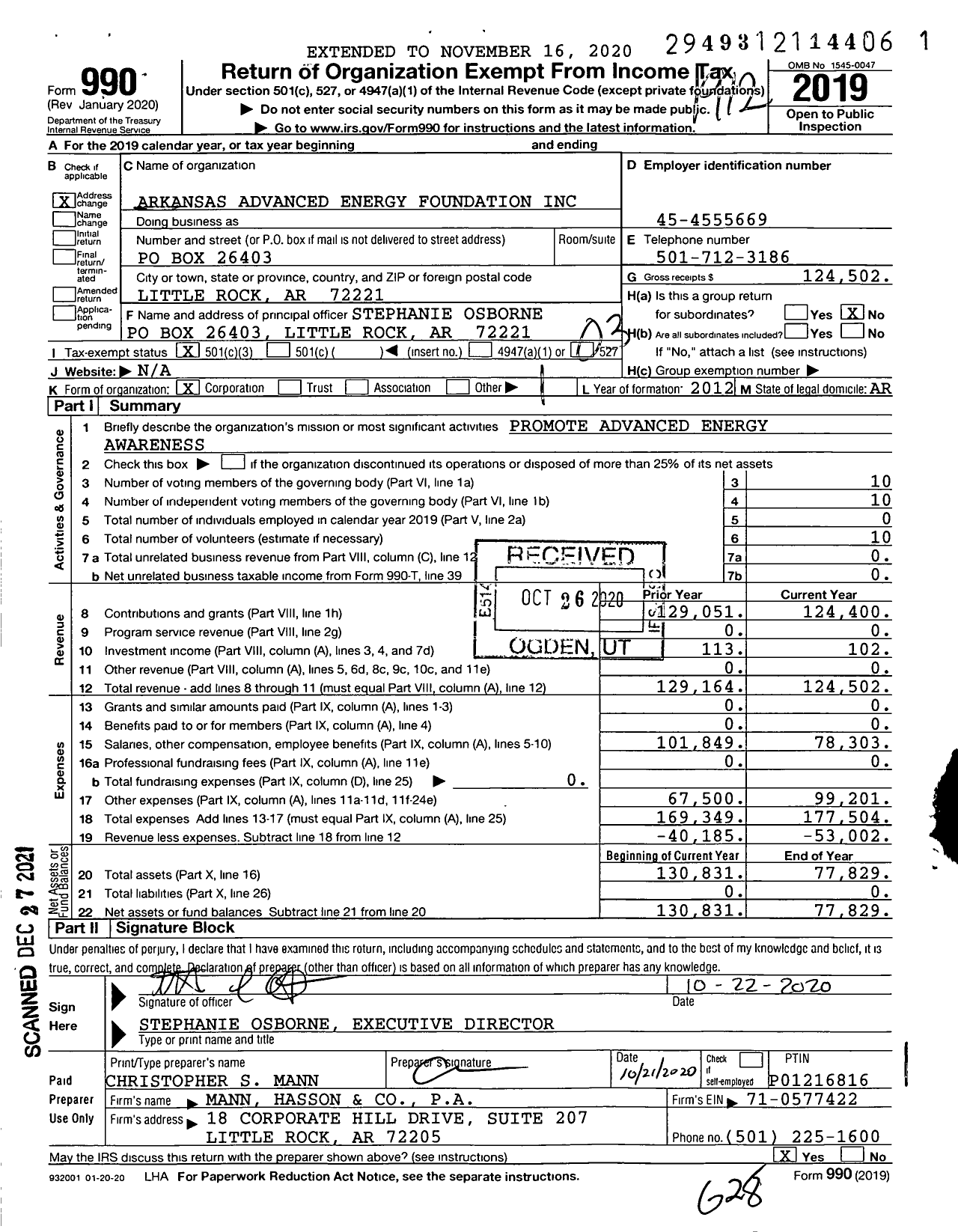 Image of first page of 2019 Form 990 for Arkansas Advanced Energy Foundation