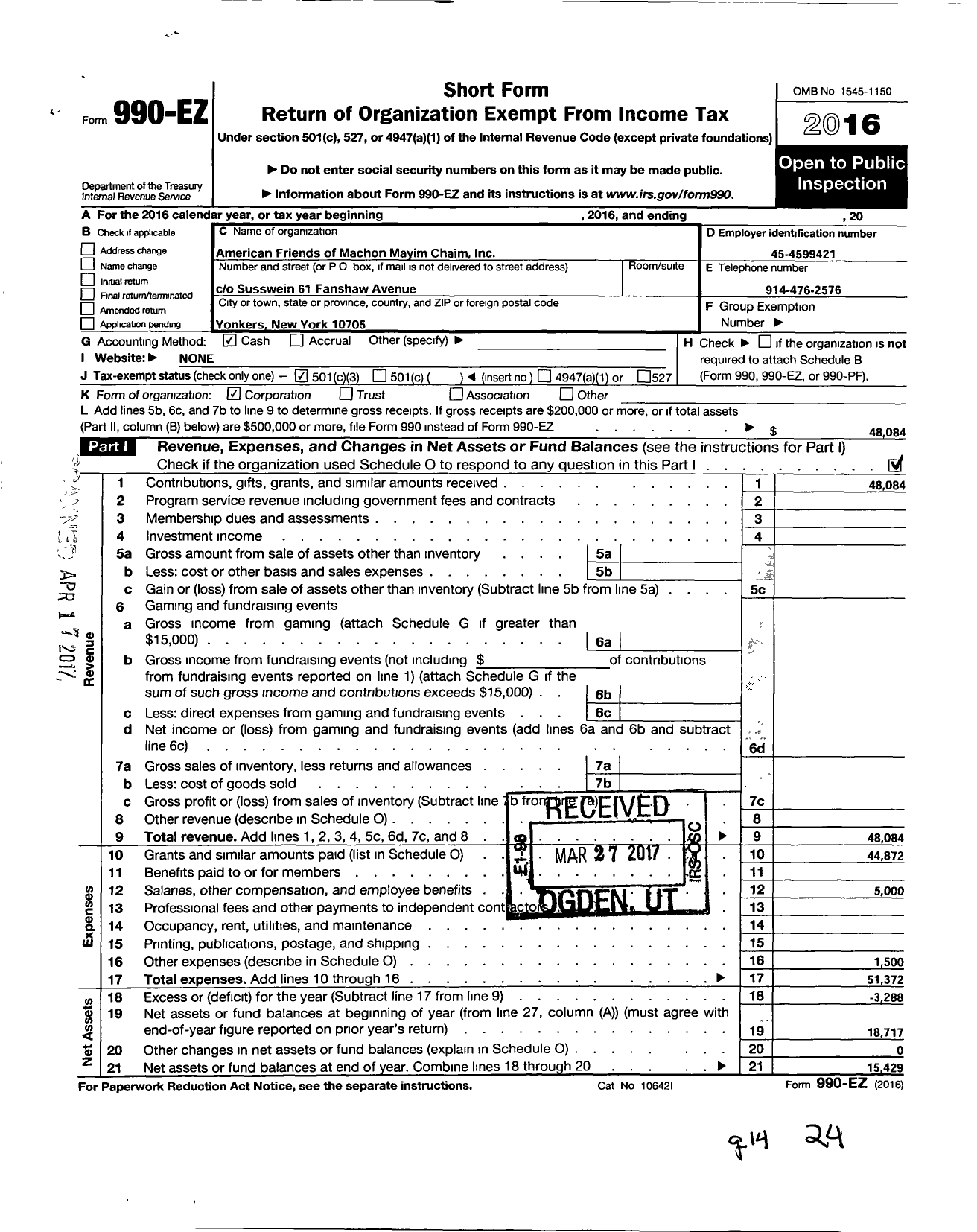 Image of first page of 2016 Form 990EZ for American Friends of Machon Mayin Chaim