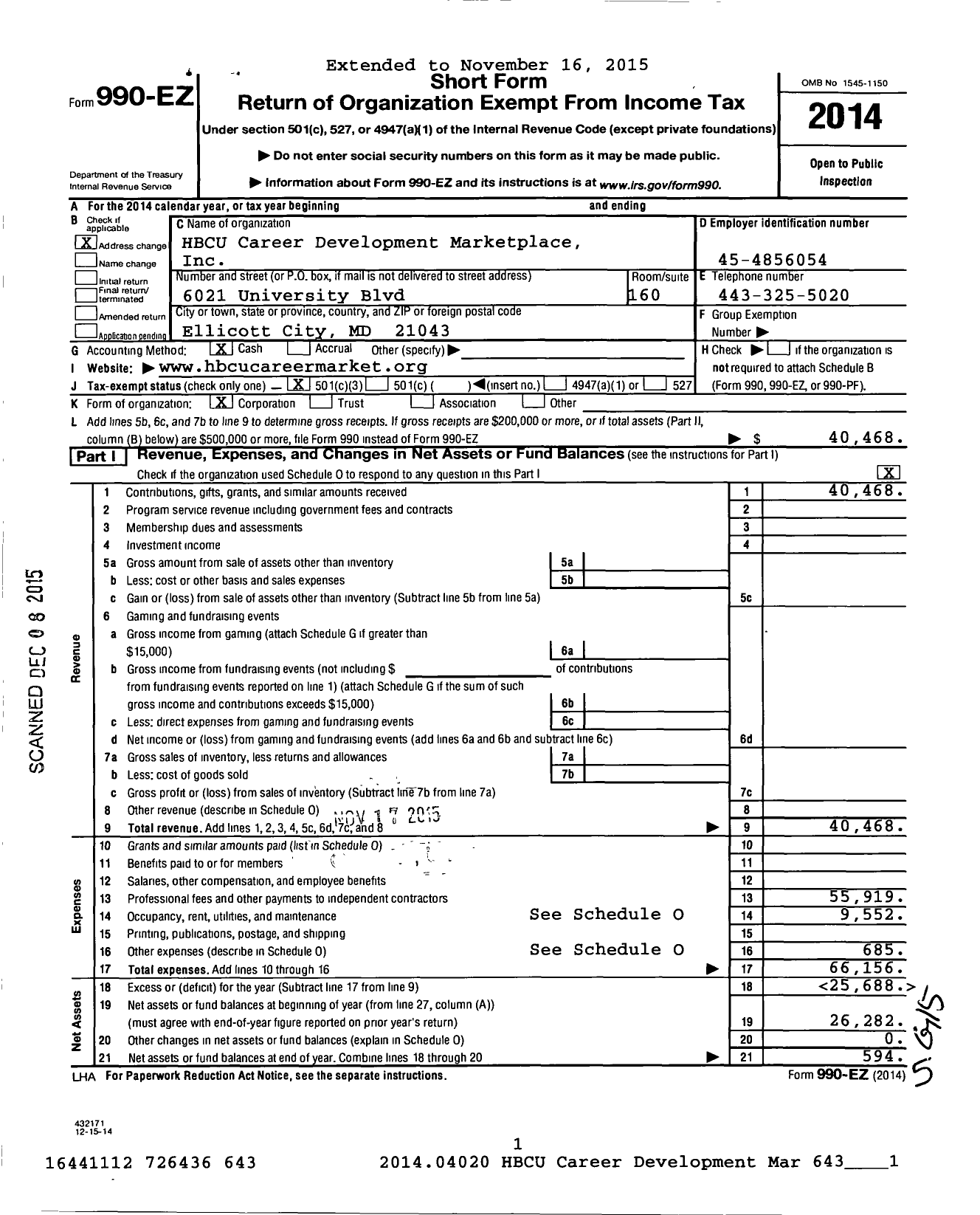 Image of first page of 2014 Form 990EZ for Hbcu Career Development Marketplace