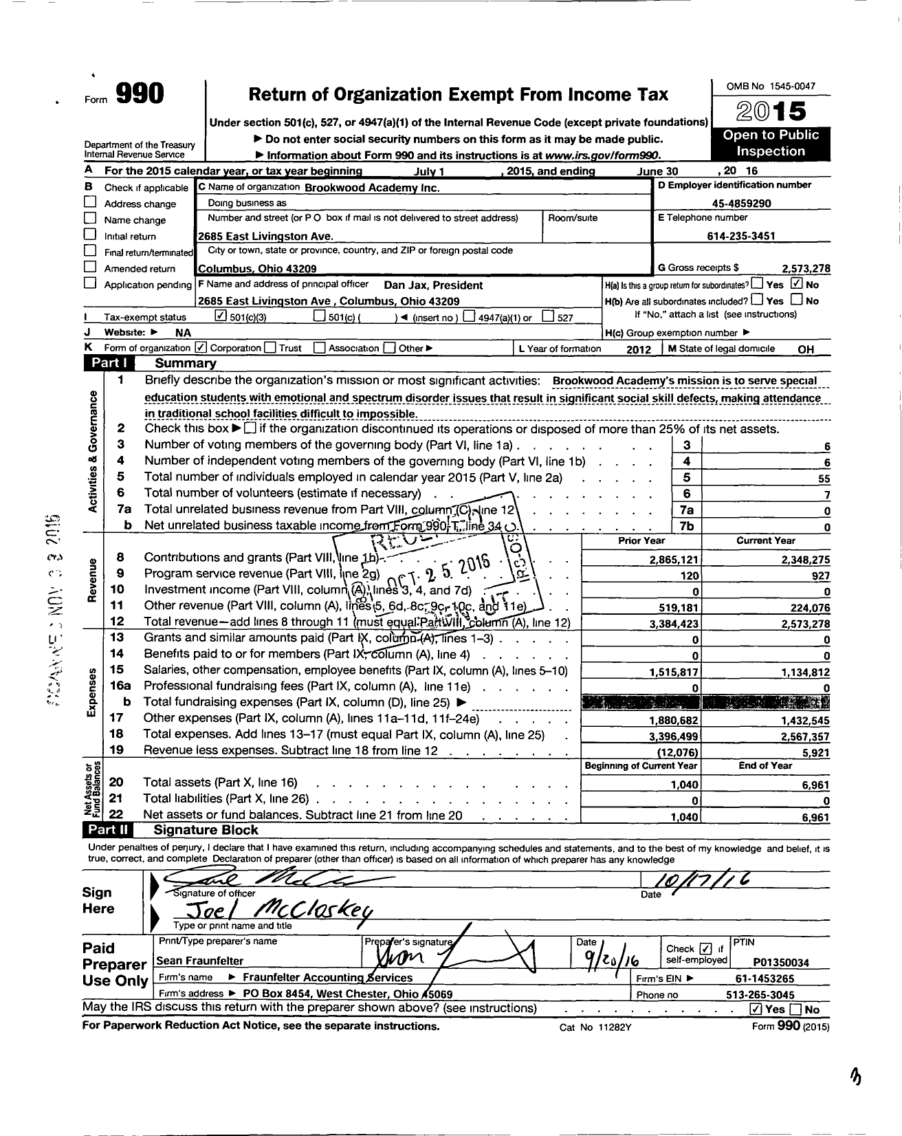 Image of first page of 2015 Form 990 for Brookwood Academy