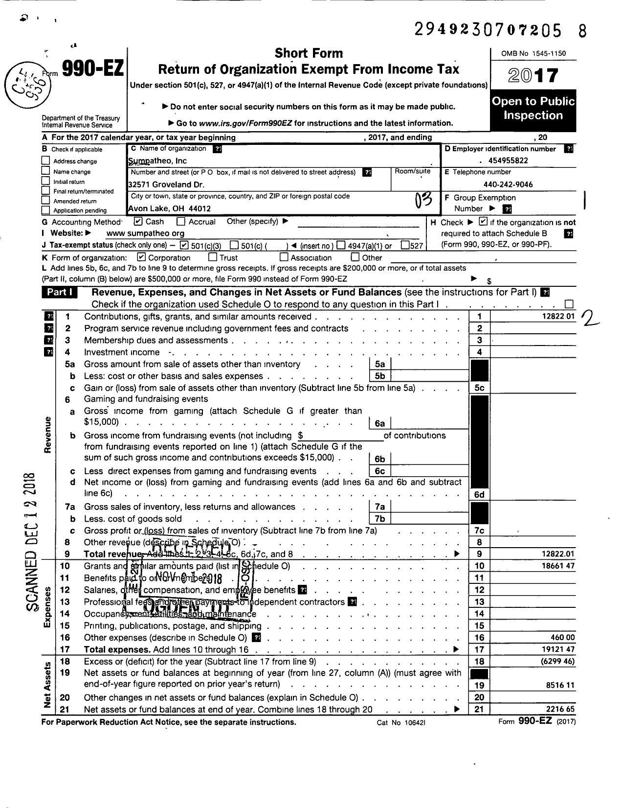 Image of first page of 2017 Form 990EZ for Sumpatheo