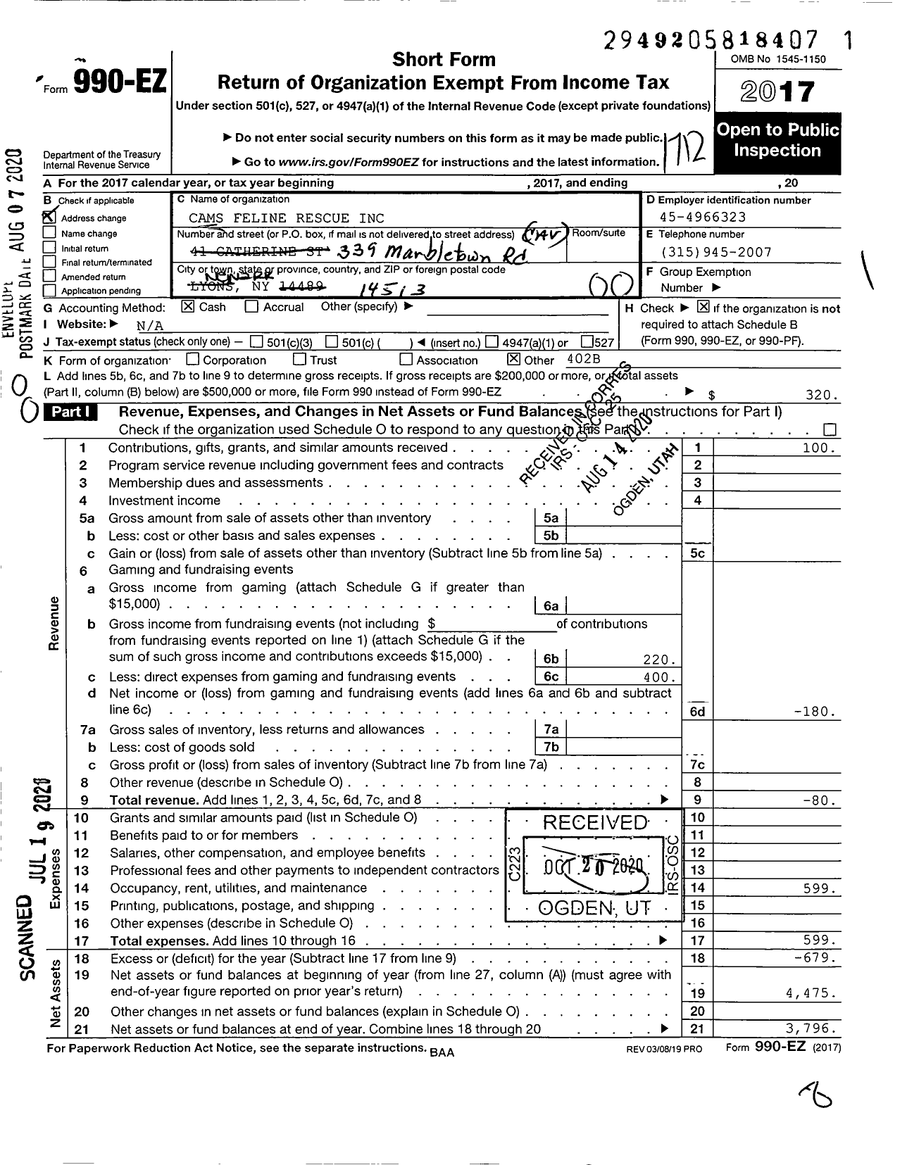 Image of first page of 2017 Form 990EO for Cams Feline Rescue