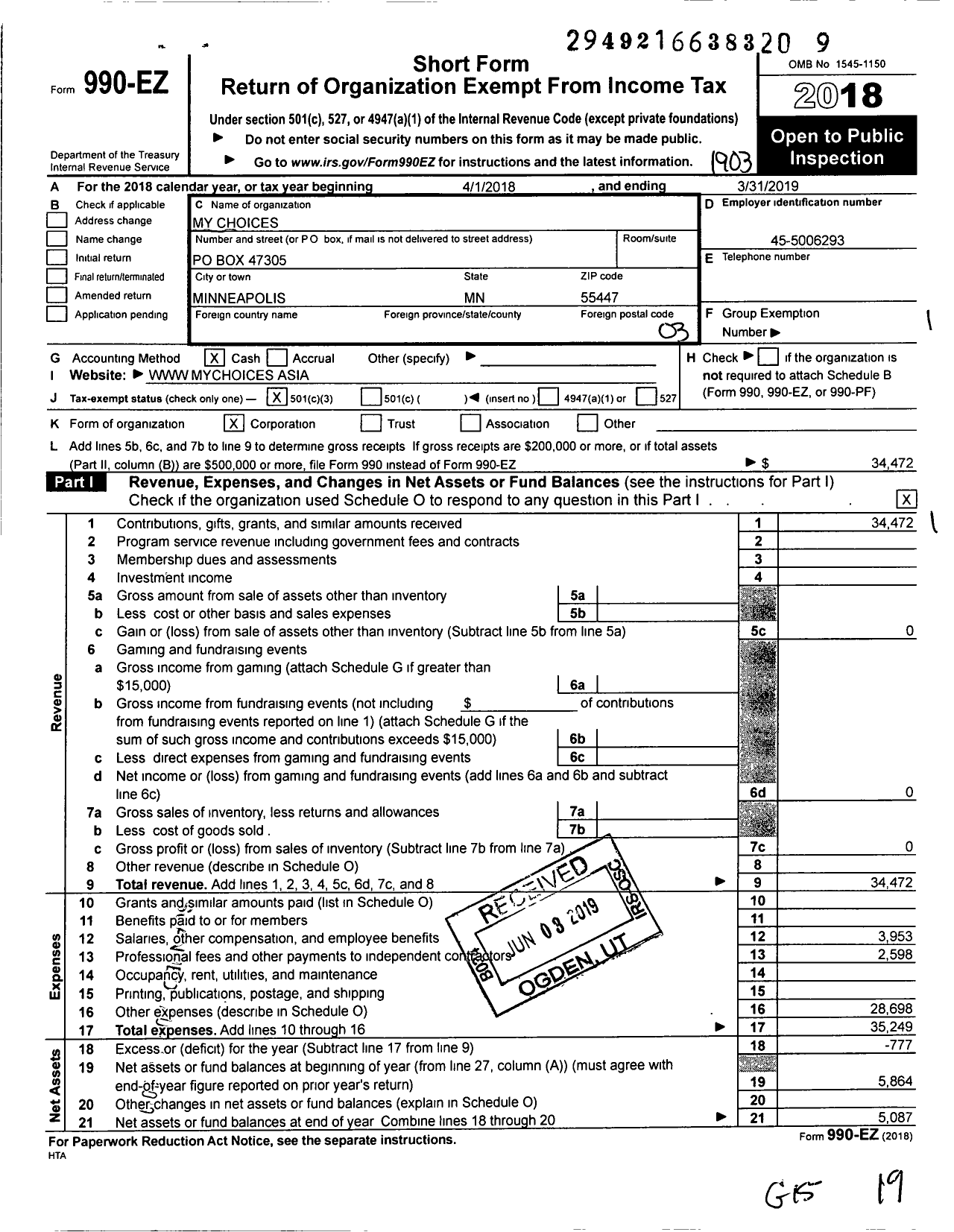 Image of first page of 2018 Form 990EZ for My Choices Foundation