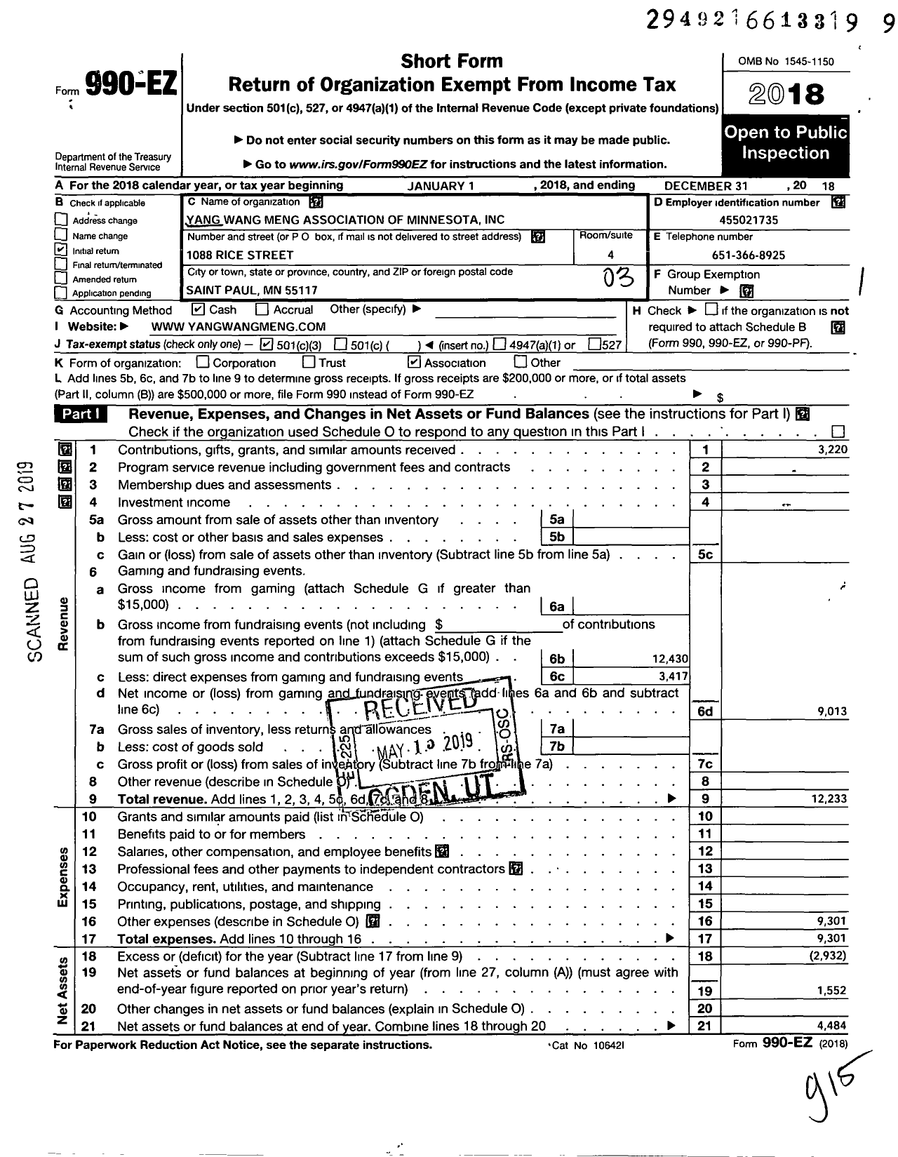 Image of first page of 2018 Form 990EZ for Yang Wang Meng Association