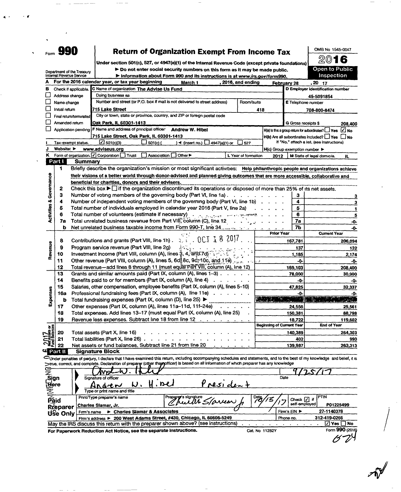 Image of first page of 2016 Form 990 for The Advise Us Foundation