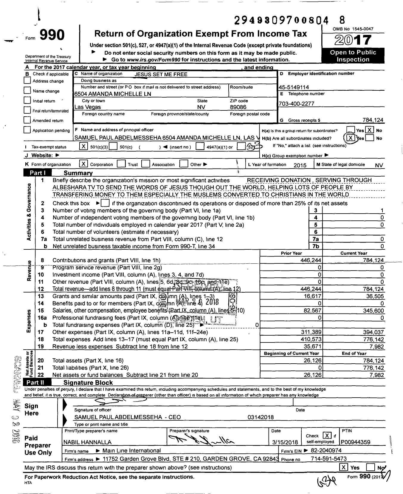 Image of first page of 2017 Form 990 for Jesus Set Me Free