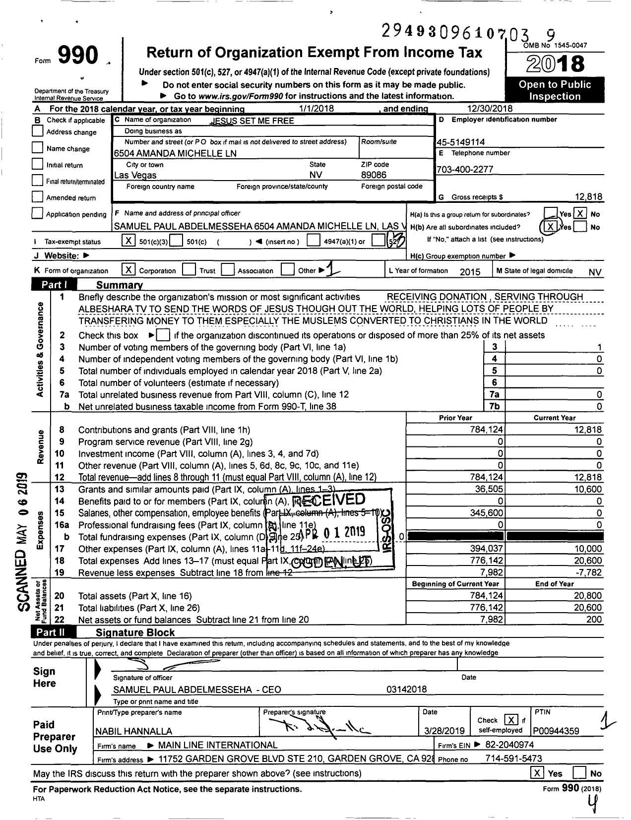 Image of first page of 2018 Form 990 for Jesus Set Me Free