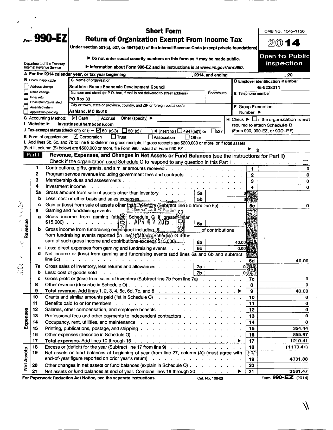 Image of first page of 2014 Form 990EZ for Southern Boone Economic Development Council