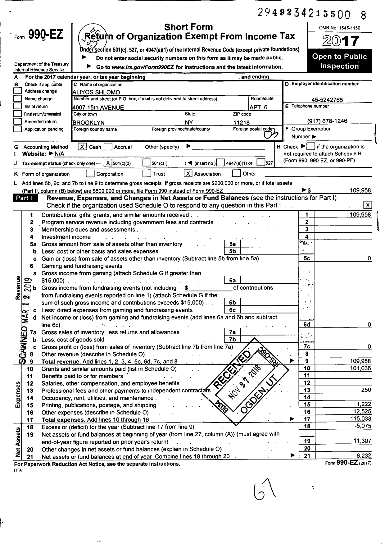 Image of first page of 2017 Form 990EZ for Aliyos Shlomo