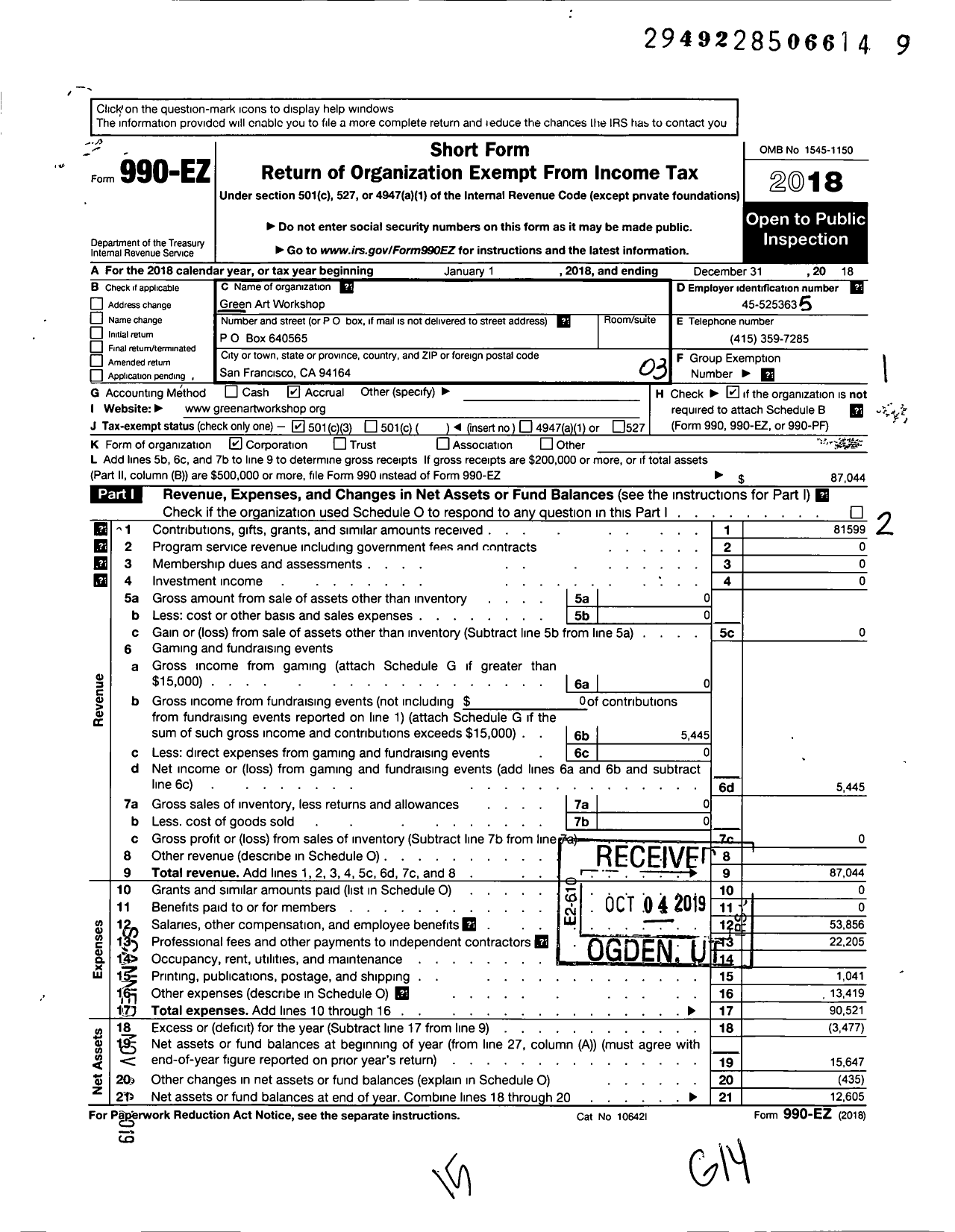 Image of first page of 2018 Form 990EZ for Green Art Workshop